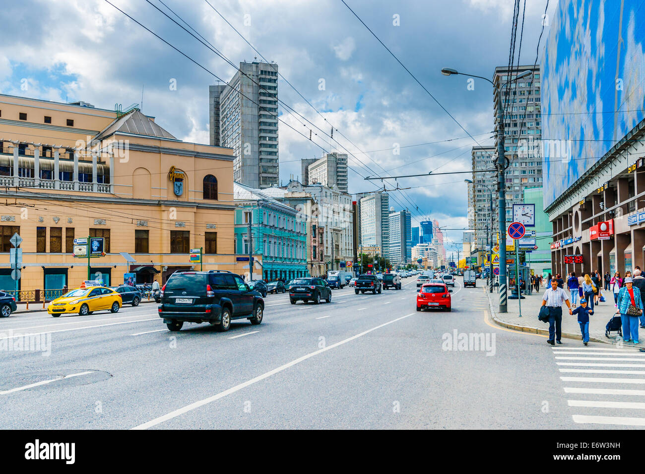 New Arbat street of Moscow, Russia Stock Photo - Alamy