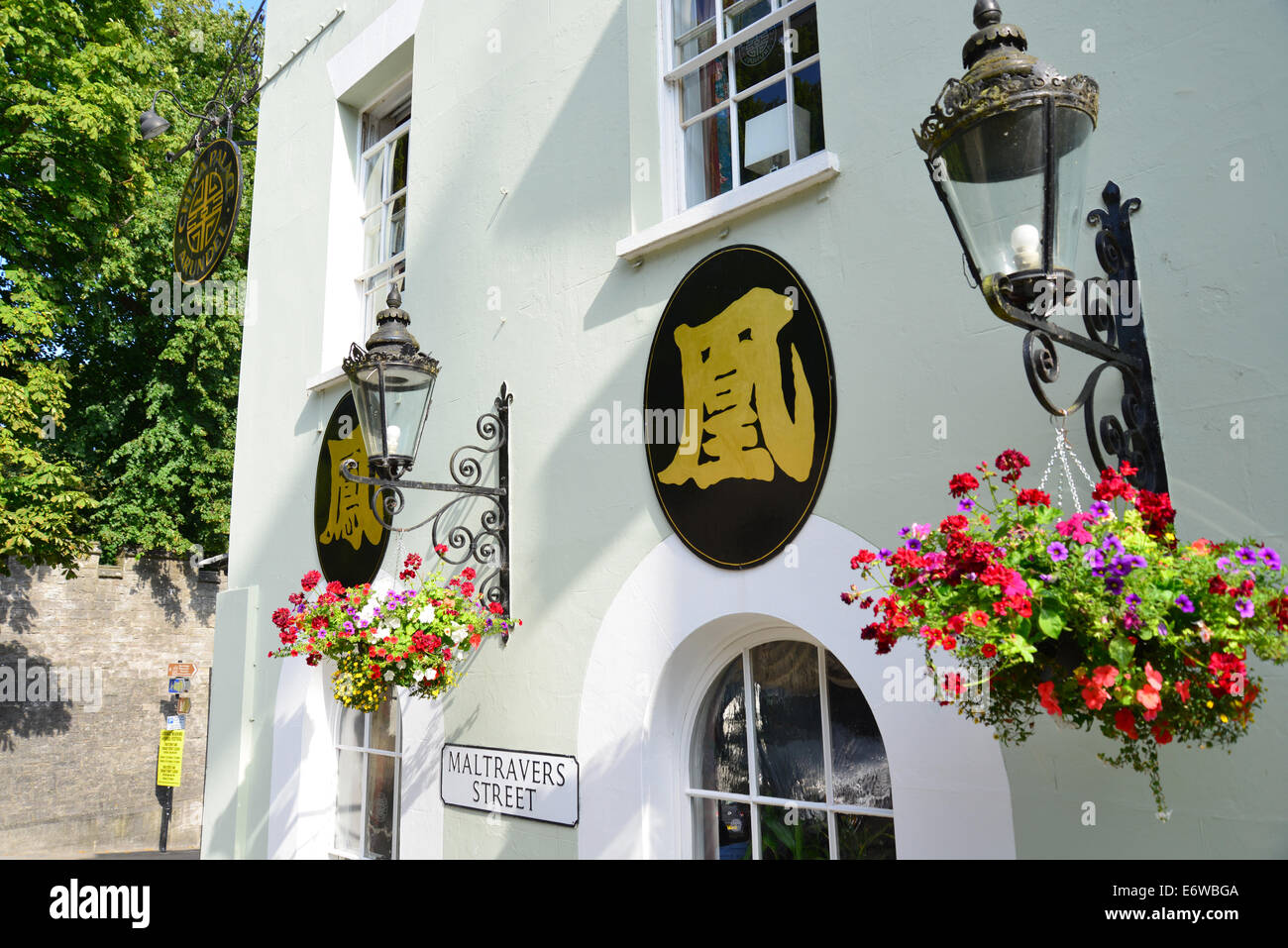 China Place Restaurant, High Street, Arundel, West Sussex, England, United Kingdom Stock Photo