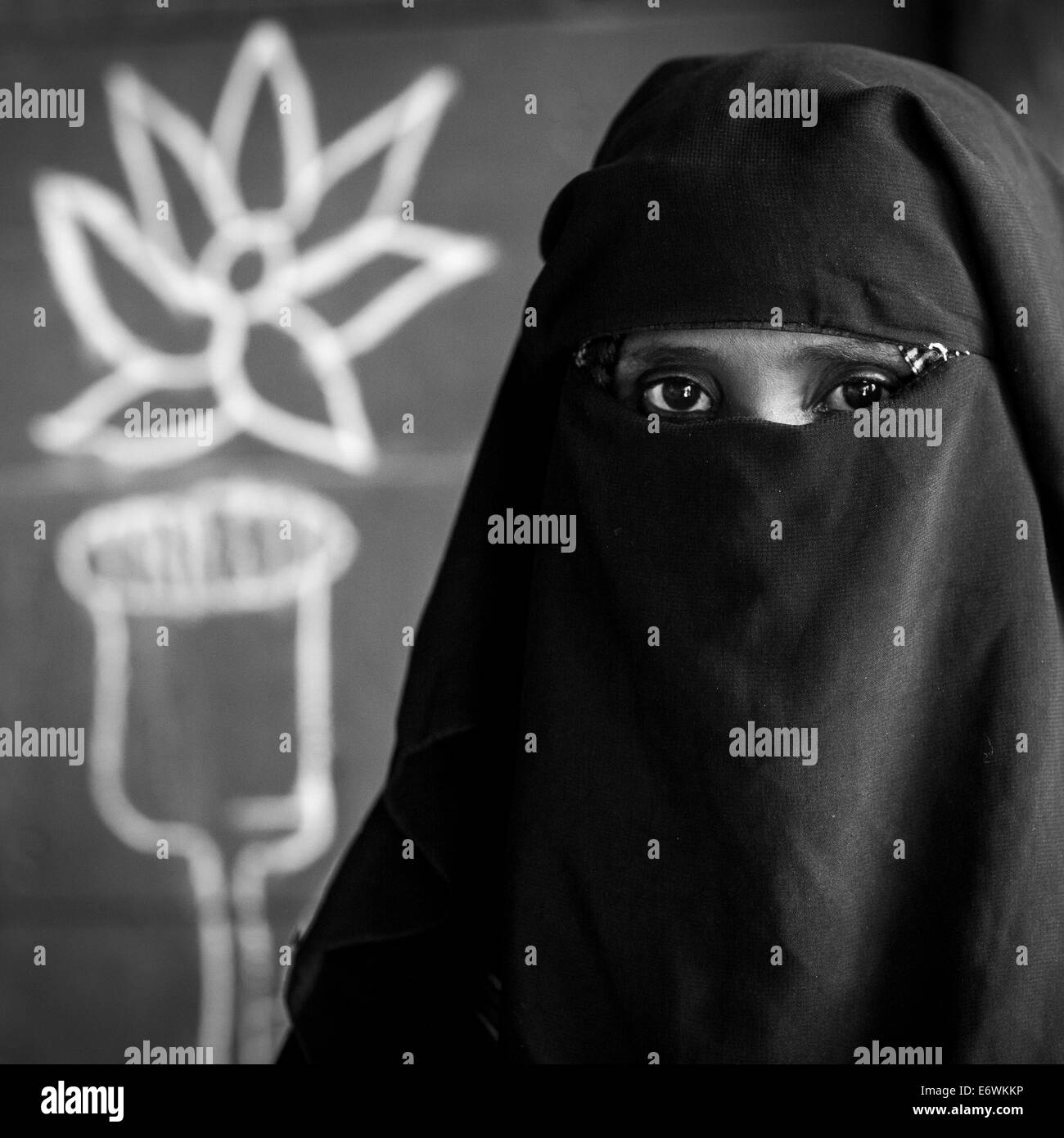 Afar Tribe Woman Covered With A Veil, Assaita, Afar Regional State ...
