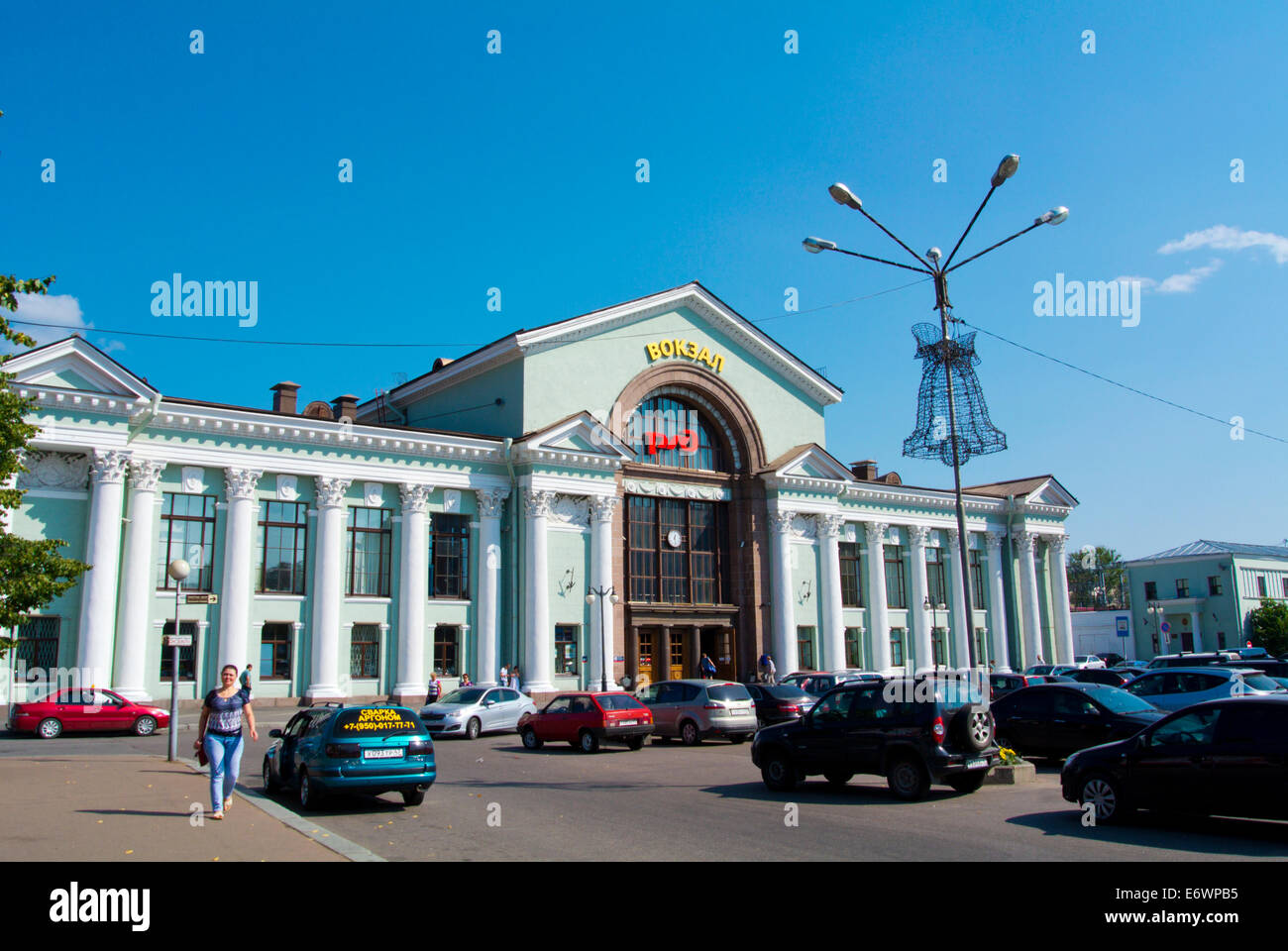 Railway station, Karelia, Russia, Europe Stock Photo Alamy