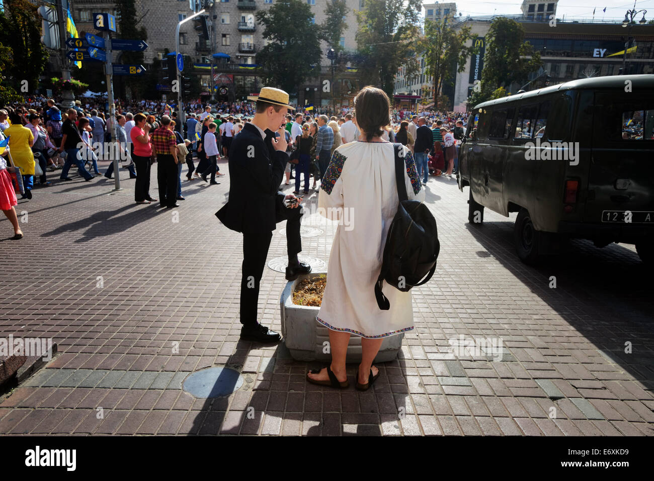 Couple in traditional clothes during military parade on Independence Day of Ukraine in Kyiv Stock Photo
