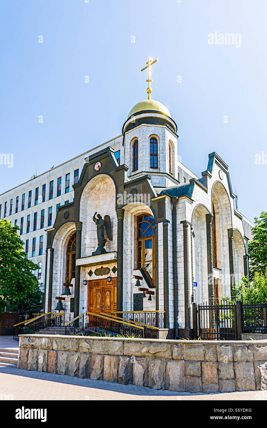 The Church and Chapel of the Kazan Icon of the Mother of God, Moscow ...