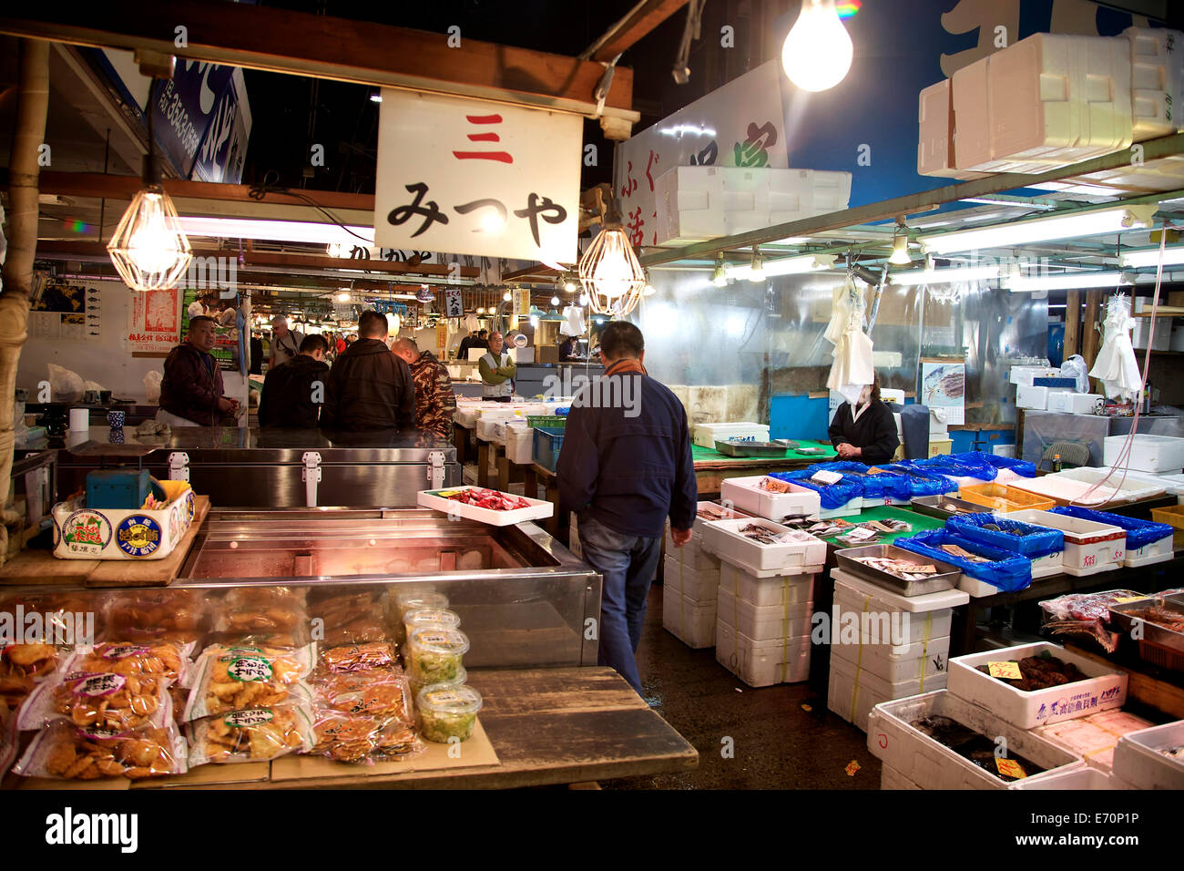 Tsukiji fish market, Tokyo, Japan, Asia, the largest wholesale seafood