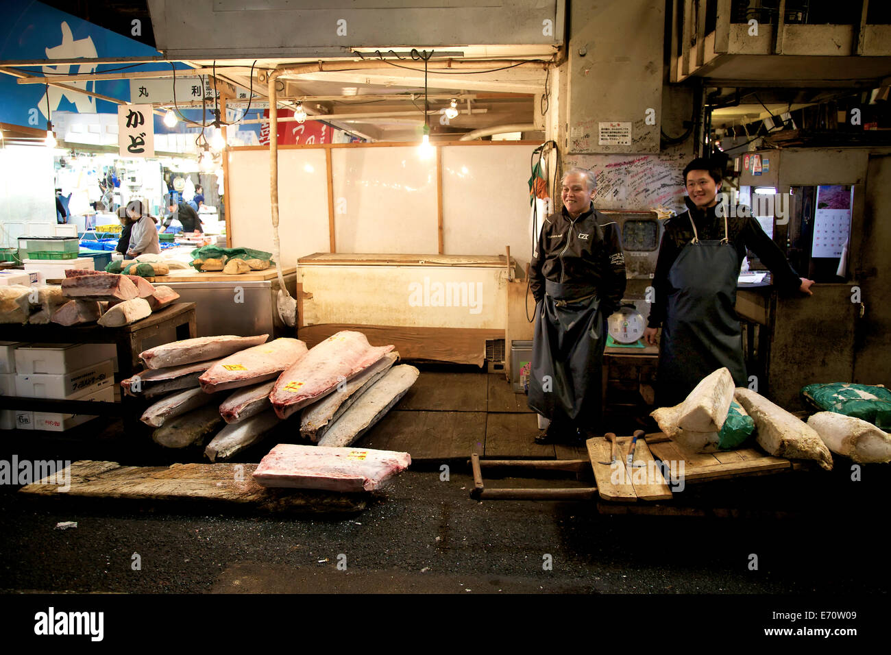 Tsukiji fish market, Tokyo, Japan, Asia, the largest wholesale seafood