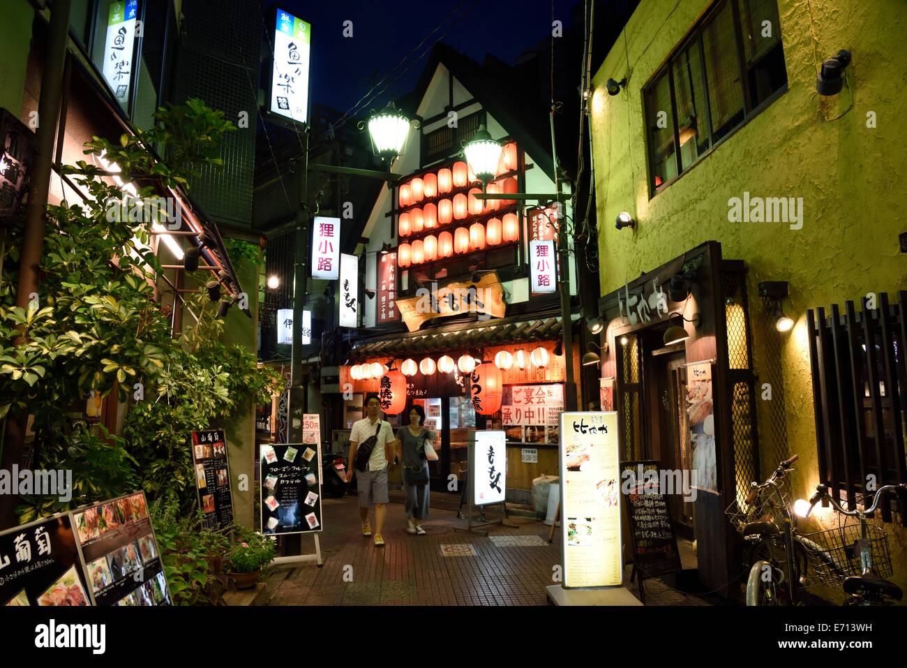 Street scene of Nakano,Nakano,Tokyo,Japan Stock Photo
