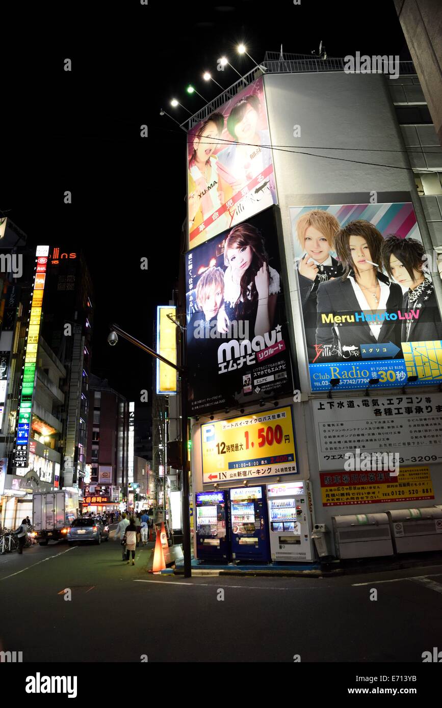 Sign of Host clubs,Shinjuku,Tokyo,Japan Stock Photo Alamy