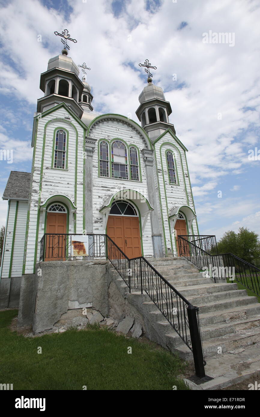 The Ukrainian Orthodox church of St. Elia in Wroxton, Saskatchewan in Canada. Stock Photo