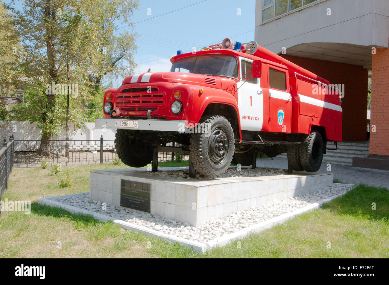 The fire truck. Irkutsk, Siberia, Russian Federation Stock Photo