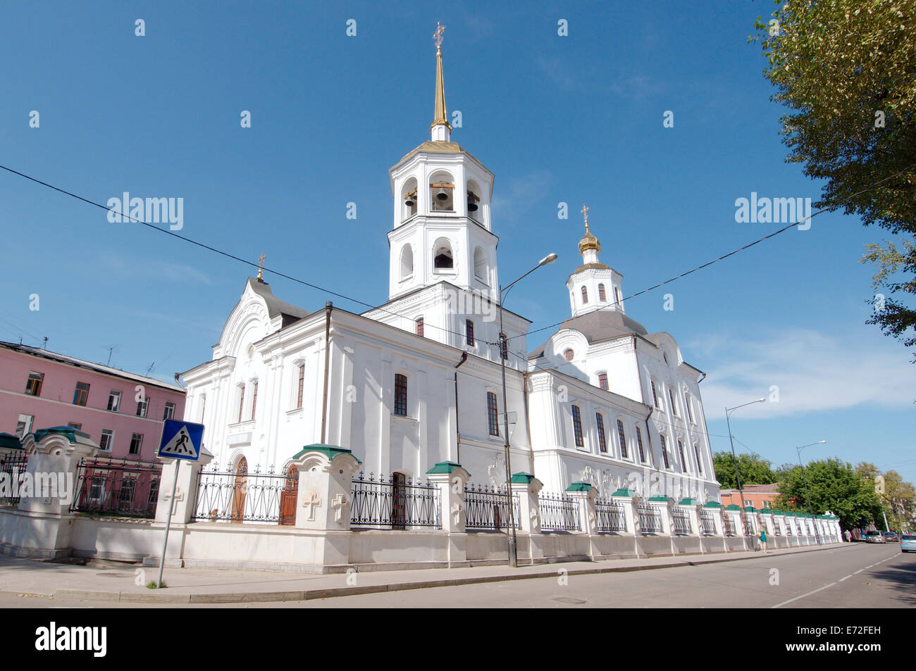 Harlampios church - the Orthodox Church in the historic city center. Irkutsk, Siberia, Russian Federation Stock Photo