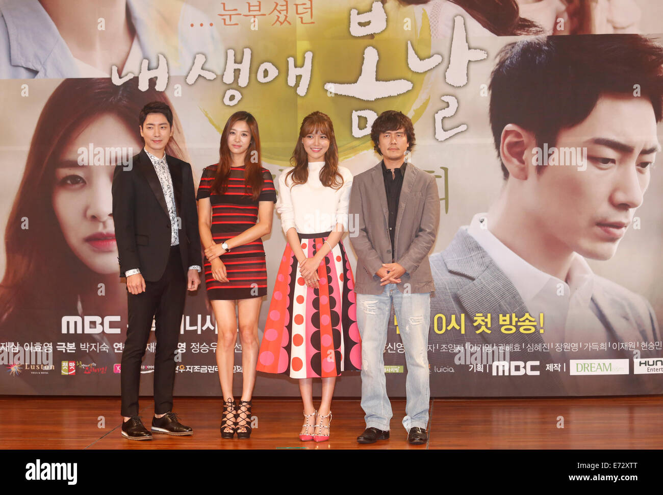 Lee Jun-Hyuk, Jang Shin-Young, Soo-Young(Girls' Generation) and Kam Woo-Sung, Sep 04, 2014 : South Korean actors and actresses (L-R) Lee Jun-hyuk, Jang Shin-young, Sooyoung and Kam Woo-sung pose during a press conference for their new drama 'My Spring Days' in Seoul, South Korea. © Lee Jae-Won/AFLO/Alamy Live News Stock Photo