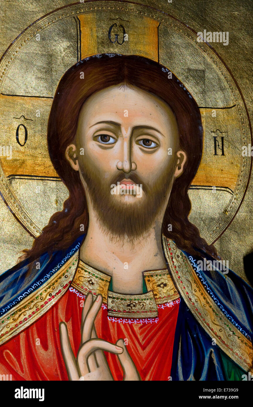 Christian Religious Iconography Bulgarian Icon Stock Photo