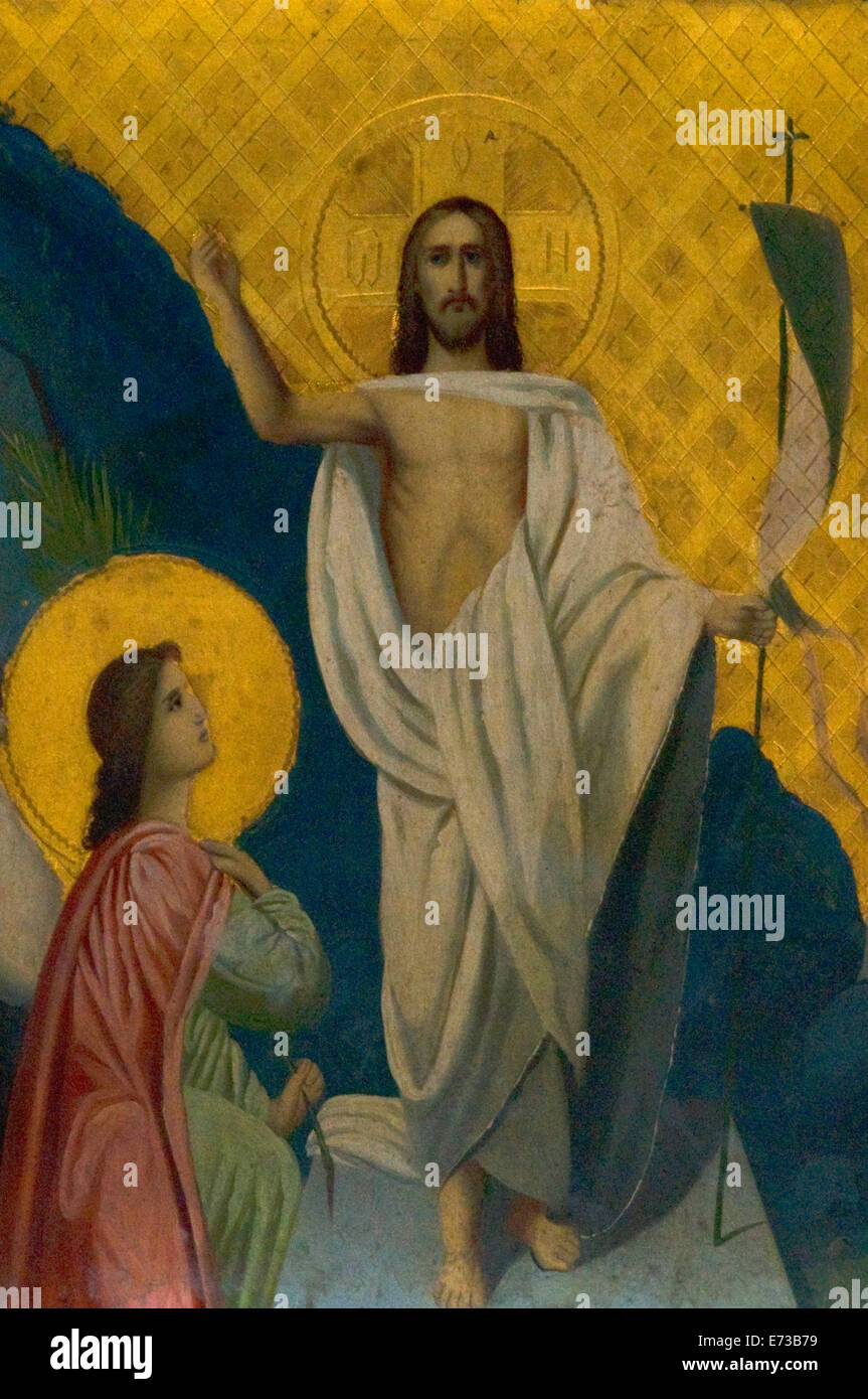 Christian Religious Iconography Bulgarian Icon Stock Photo