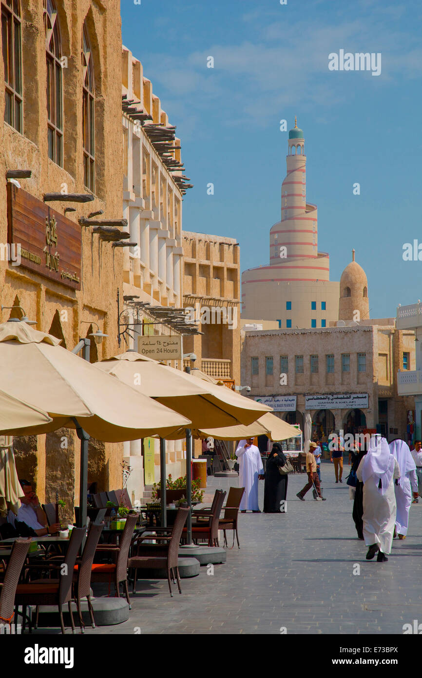 Restaurant and Islamic Culture Centre, Waqif Souq, Doha, Qatar, Middle East Stock Photo