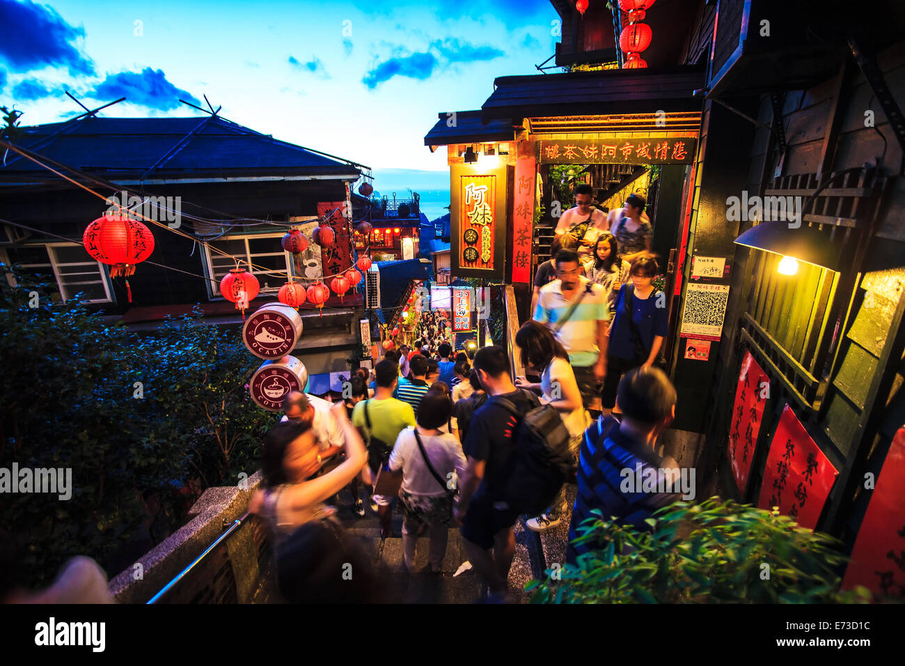 New Taipei City, Taiwan - June 30, 2014: The seaside mountain town scenery in Jiufen, Taiwan Stock Photo