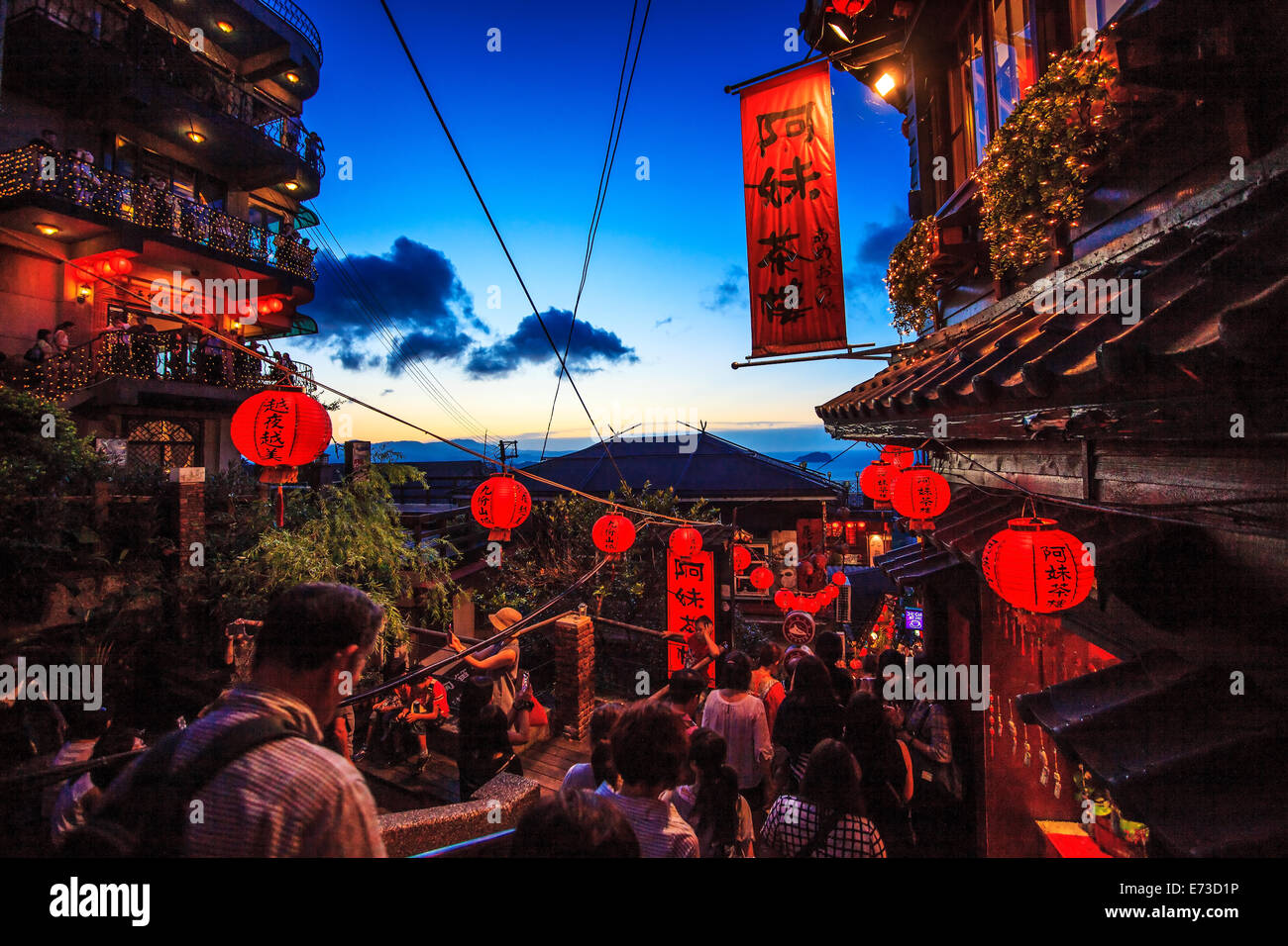 New Taipei City, Taiwan - June 30, 2014: The seaside mountain town scenery in Jiufen, Taiwan Stock Photo