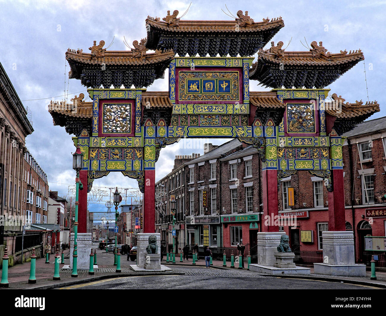 中國城 Chinatown Gate Nelson Street Liverpool constructed 19992000 Stock
