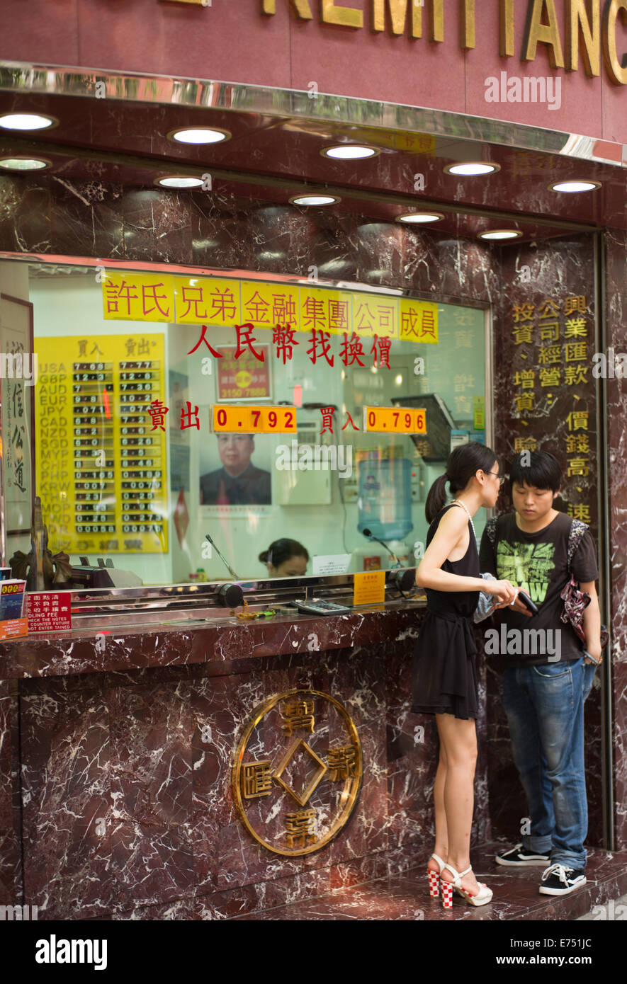 Reminbi hi-res stock photography and images - Alamy