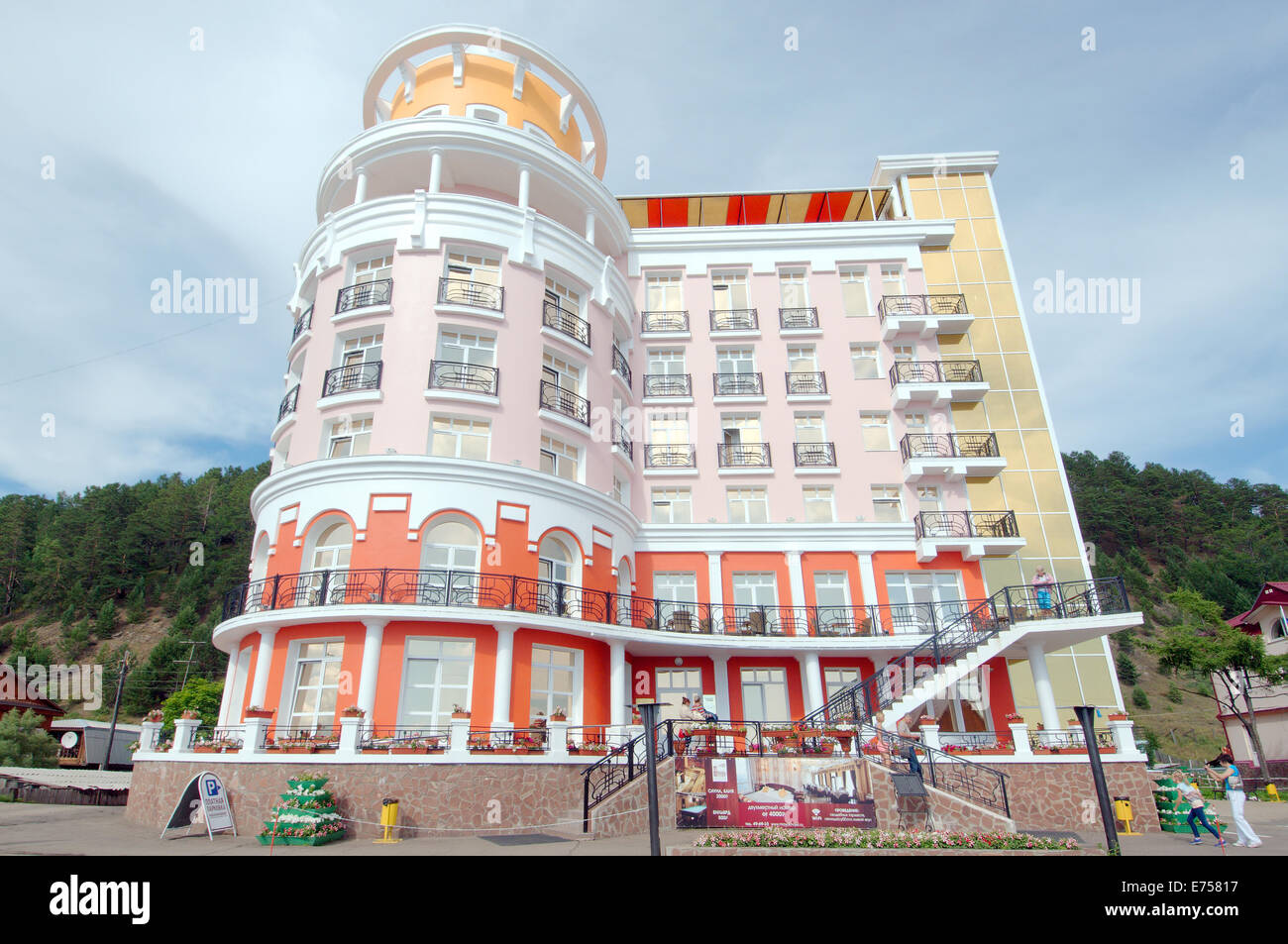 The Baikal Museum, Irkutsk Region. Address, mode of operation, photos and reviews of tourists 25 The Baikal Museum, Irkutsk Region. Address, mode of operation, photos and reviews of tourists 75