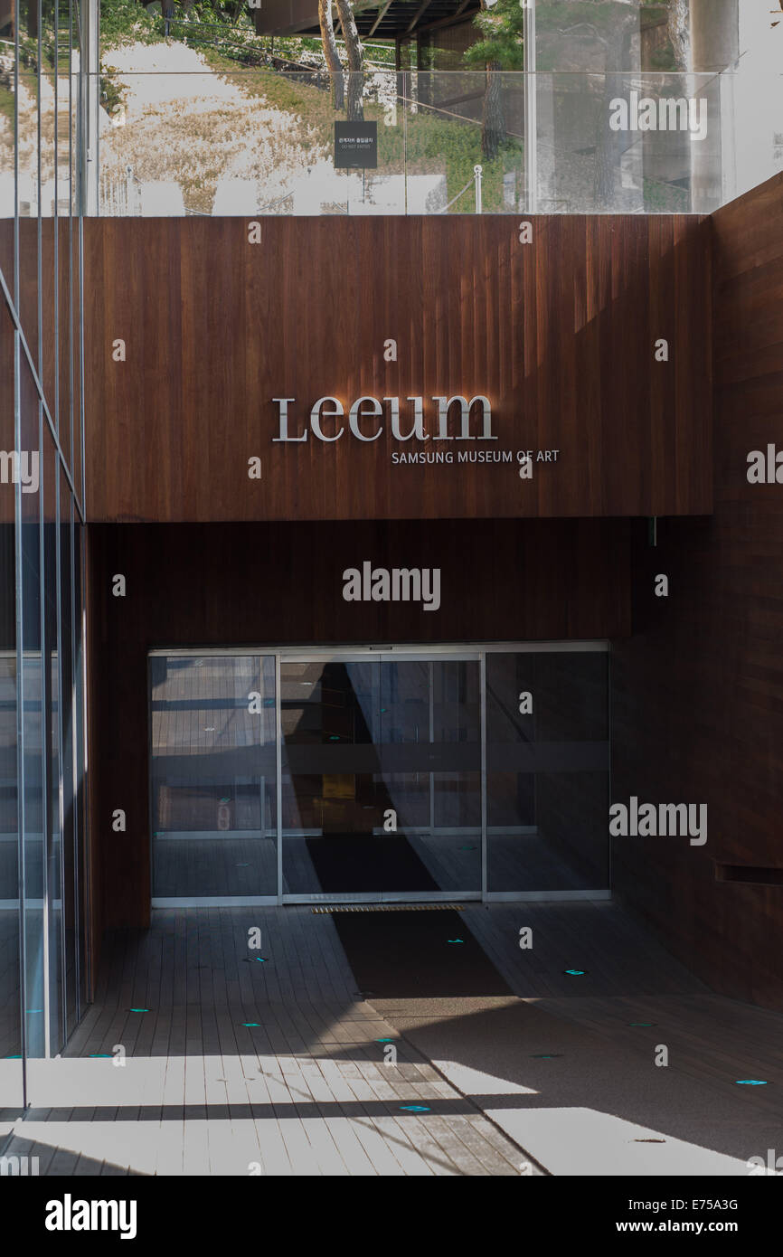 Leeum samsung museum of art hires stock photography and images Alamy