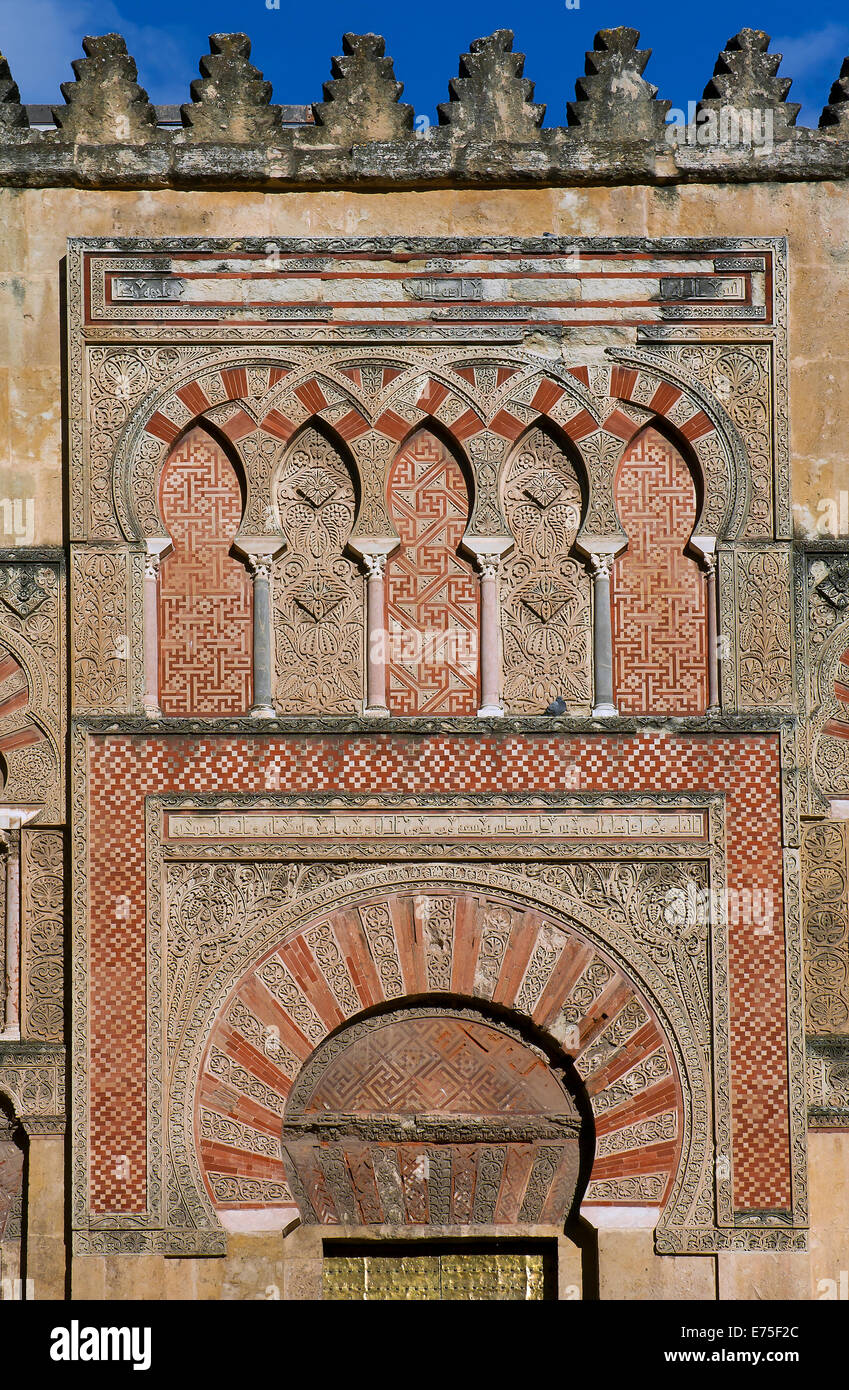Cathedral, Old arab mosque - Door Postigo de Palacio, 10th century, Cordoba, Region of Andalusia, Spain, Europe Stock Photo
