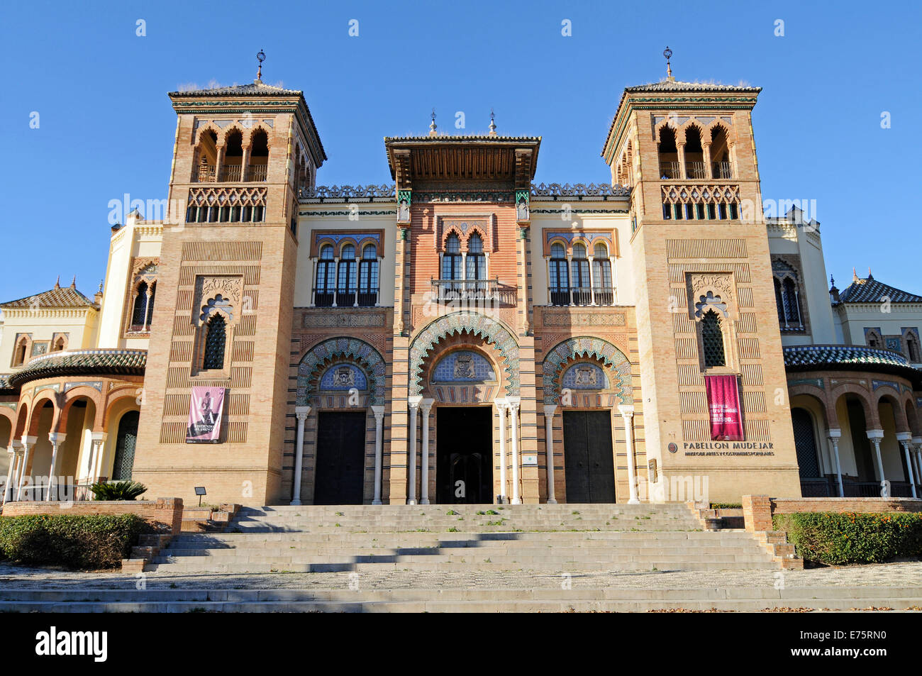 Museo de Artes Populares y Costumbres, museum of arts and folklore, Pabellón Mudejar, Seville, Andalusia, Spain Stock Photo
