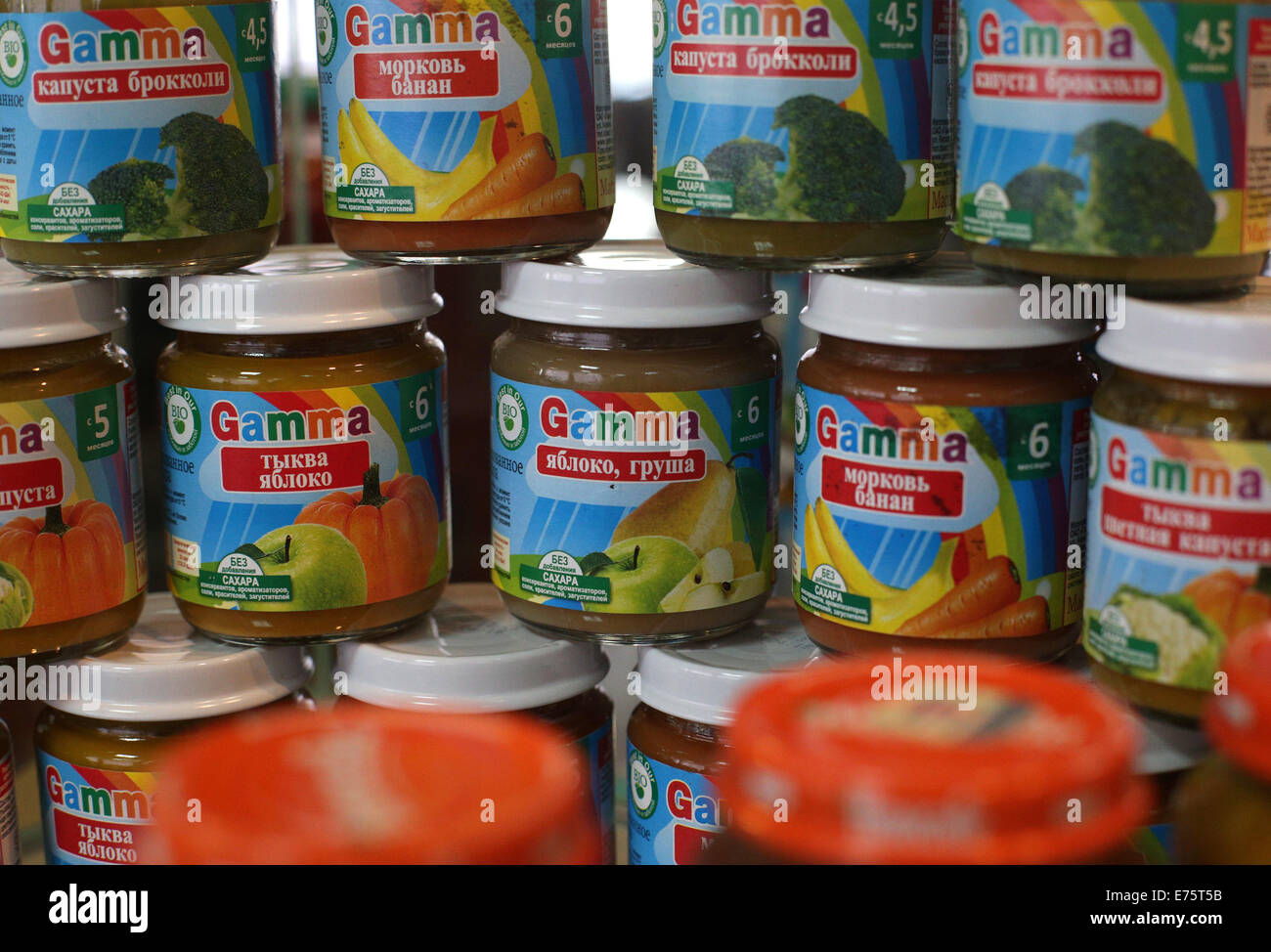 Download Baby Food Jars High Resolution Stock Photography And Images Alamy PSD Mockup Templates
