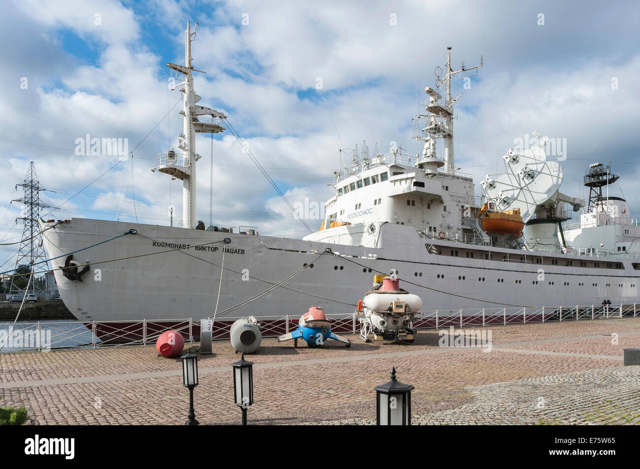 Museum ship 'Cosmonaut Viktor Patsayev', Maritime Museum, Leningradskij rajon, Kaliningrad, Kaliningrad Oblast, Russia Stock Photo