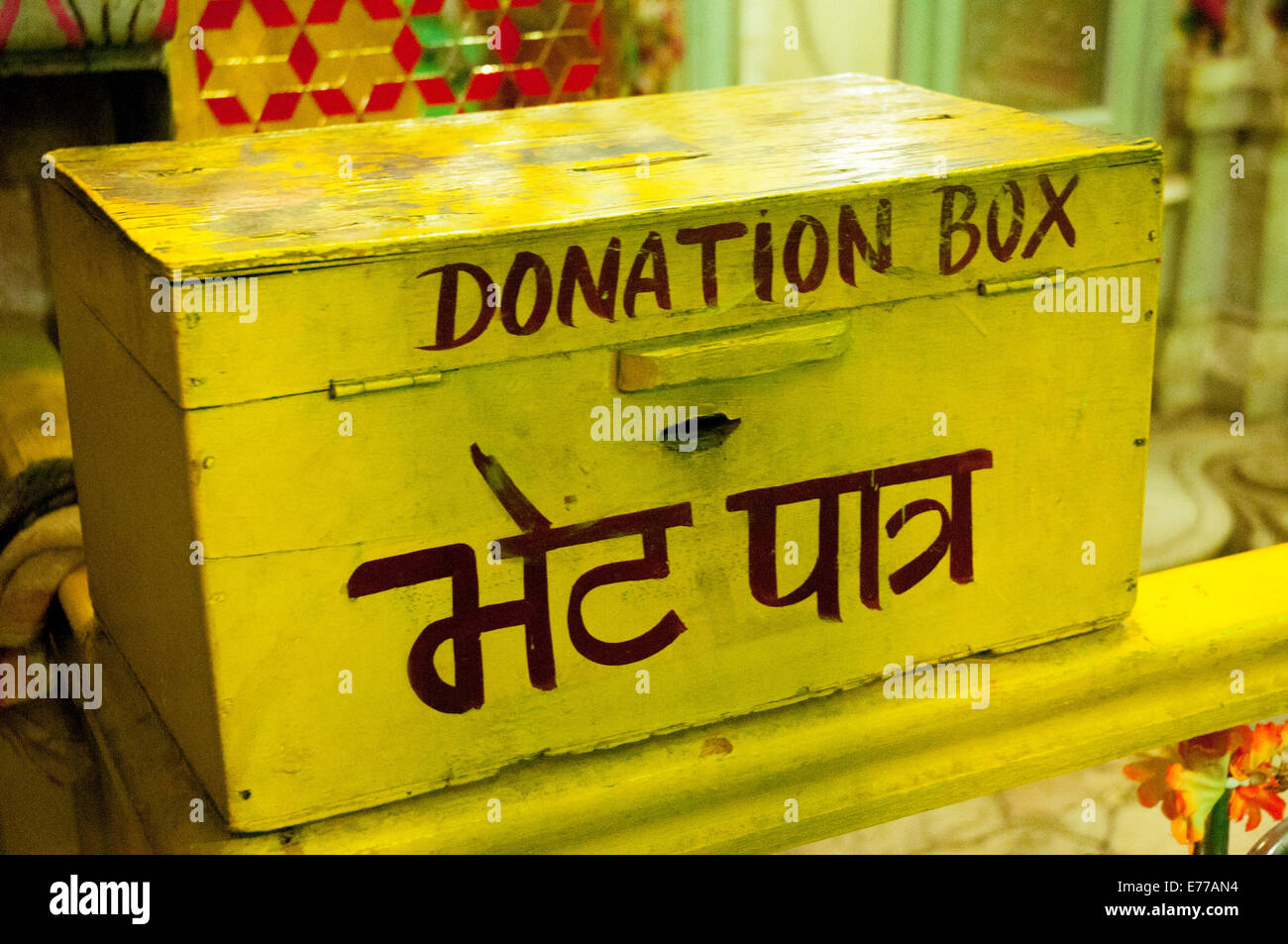 donation-box-shree-laxmi-narihan-ji-hindu-temple-jaipur-rajasthan