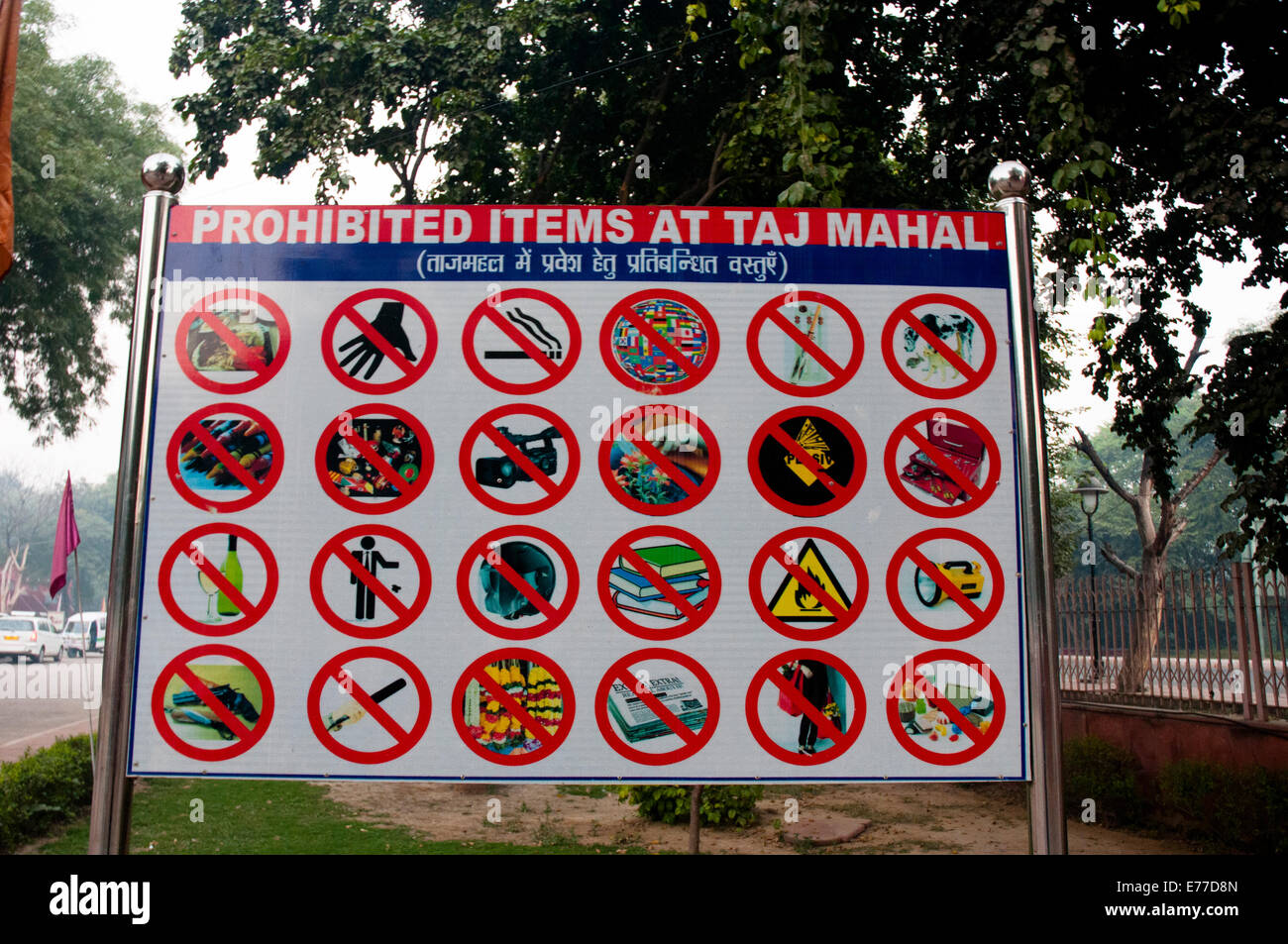 Sign showing what's not allowed at the Taj Mahal, Agra, Uttar Pradesh