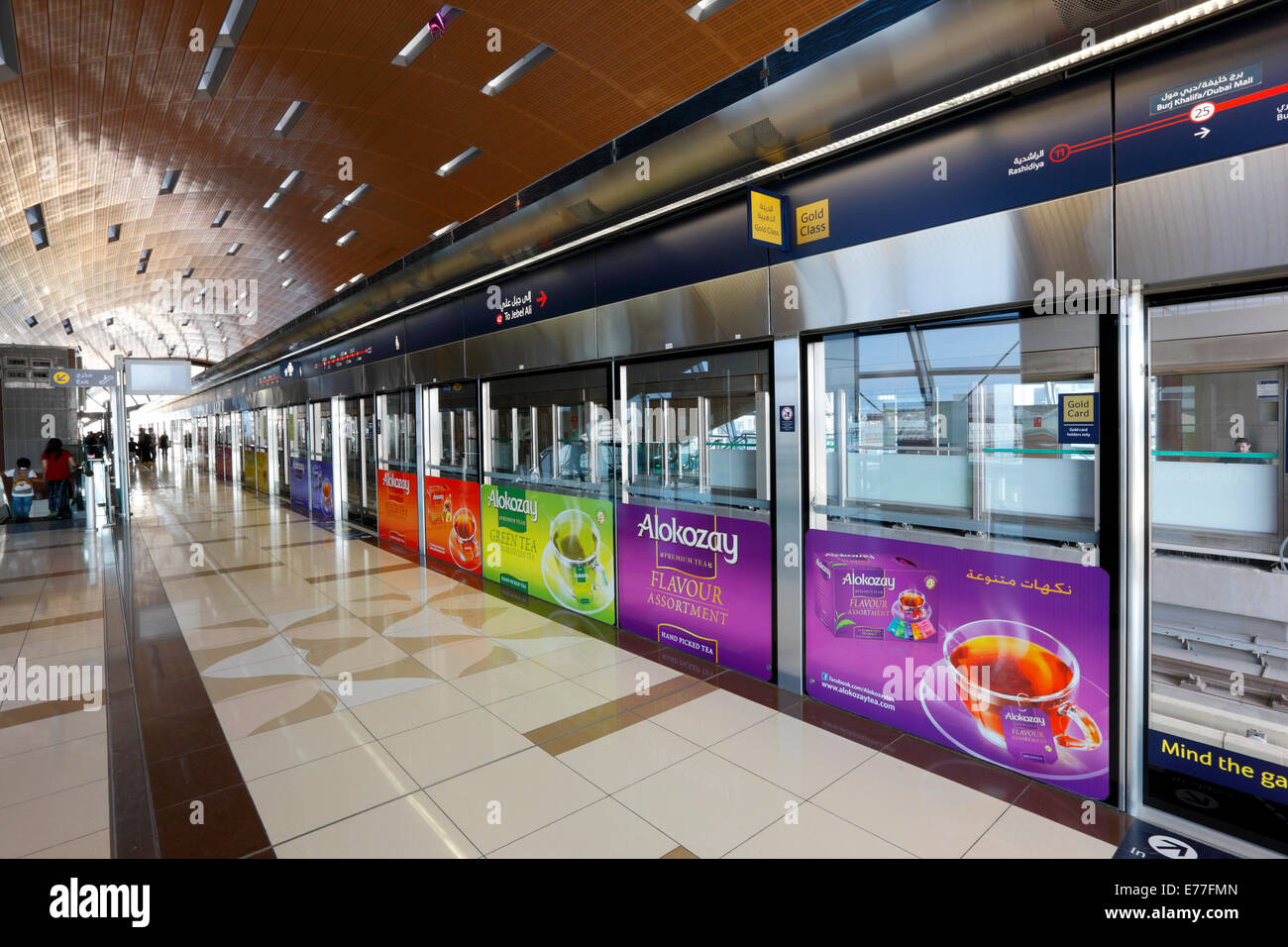 Dubai metro station Stock Photo