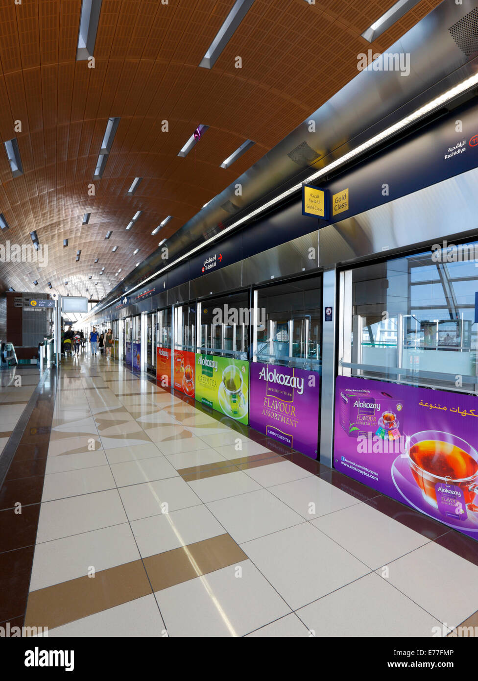Dubai metro station Stock Photo