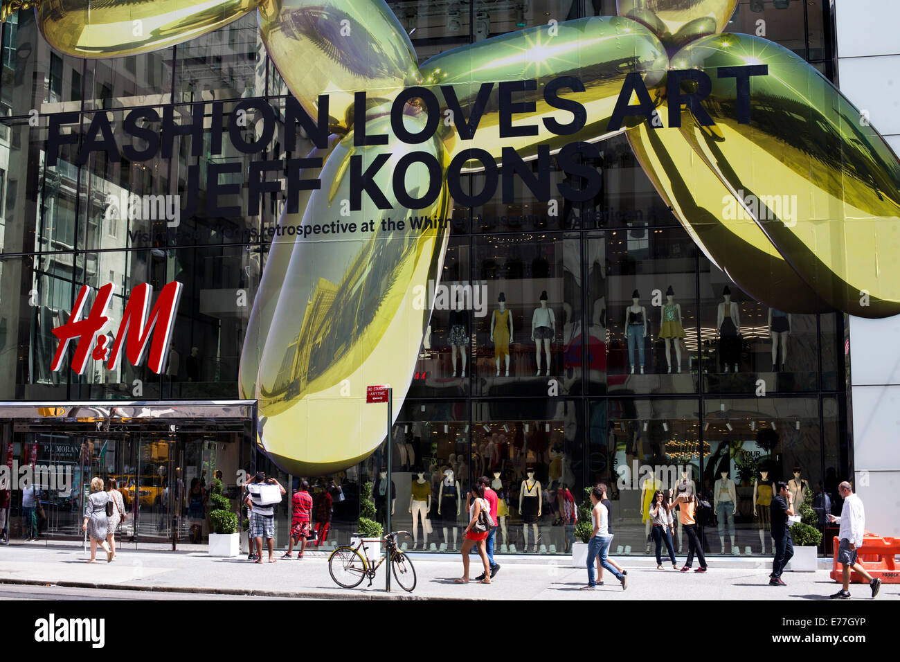 H&M store New York Jeff Koons display huge shop Stock Photo - Alamy