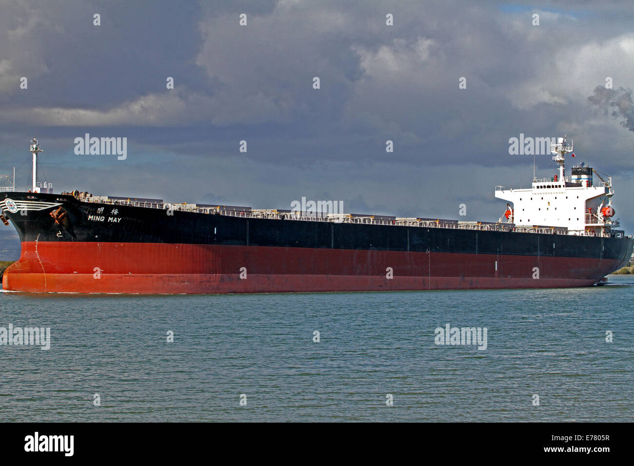 The Ming May sailing into harbour in Adelaide Australia Stock Photo