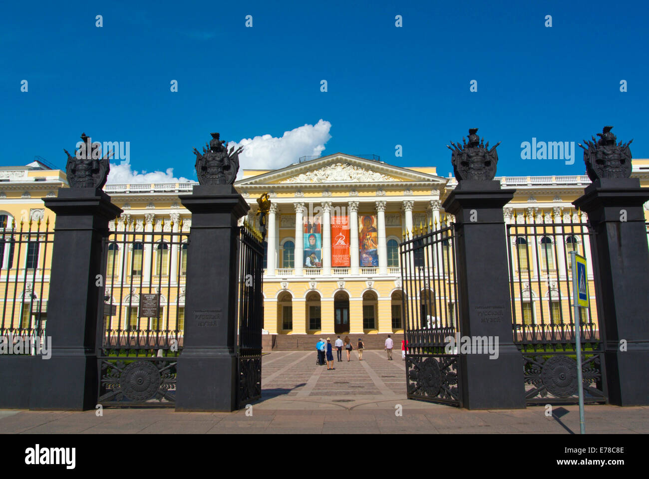 Russia State Art Museum, central Saint Petersburg, Russia, Europe Stock