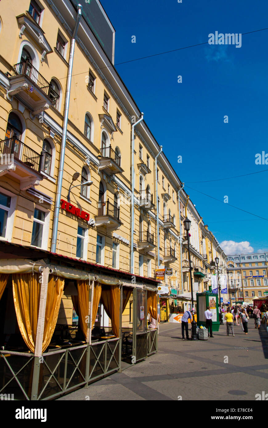Sennaya square, the Haymarket, central Saint Petersburg, Russia, Europe Stock Photo
