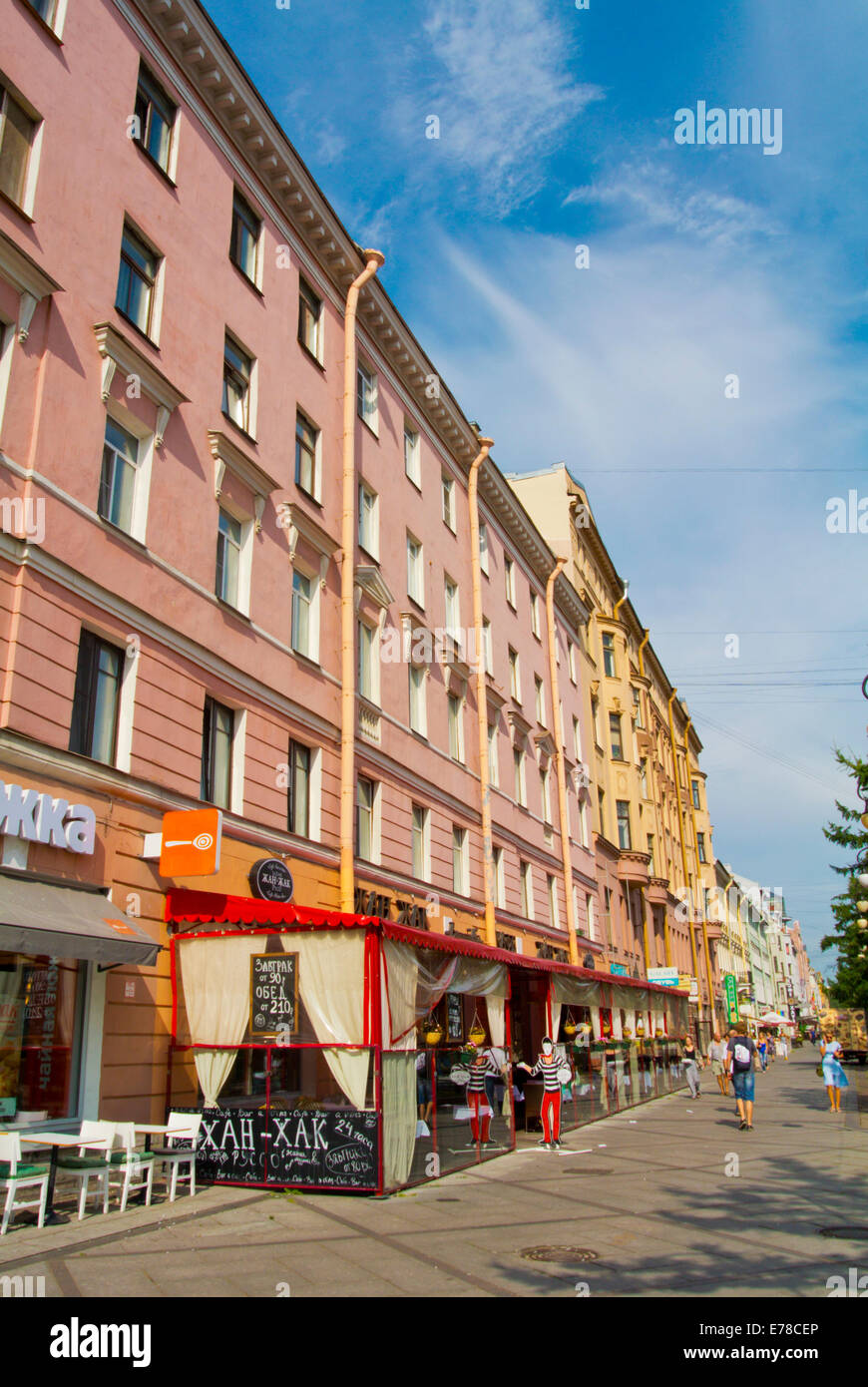 6-7 Linii (Lines) street, Vasilyevsky Island, Saint Petersburg, Russia, Europe Stock Photo