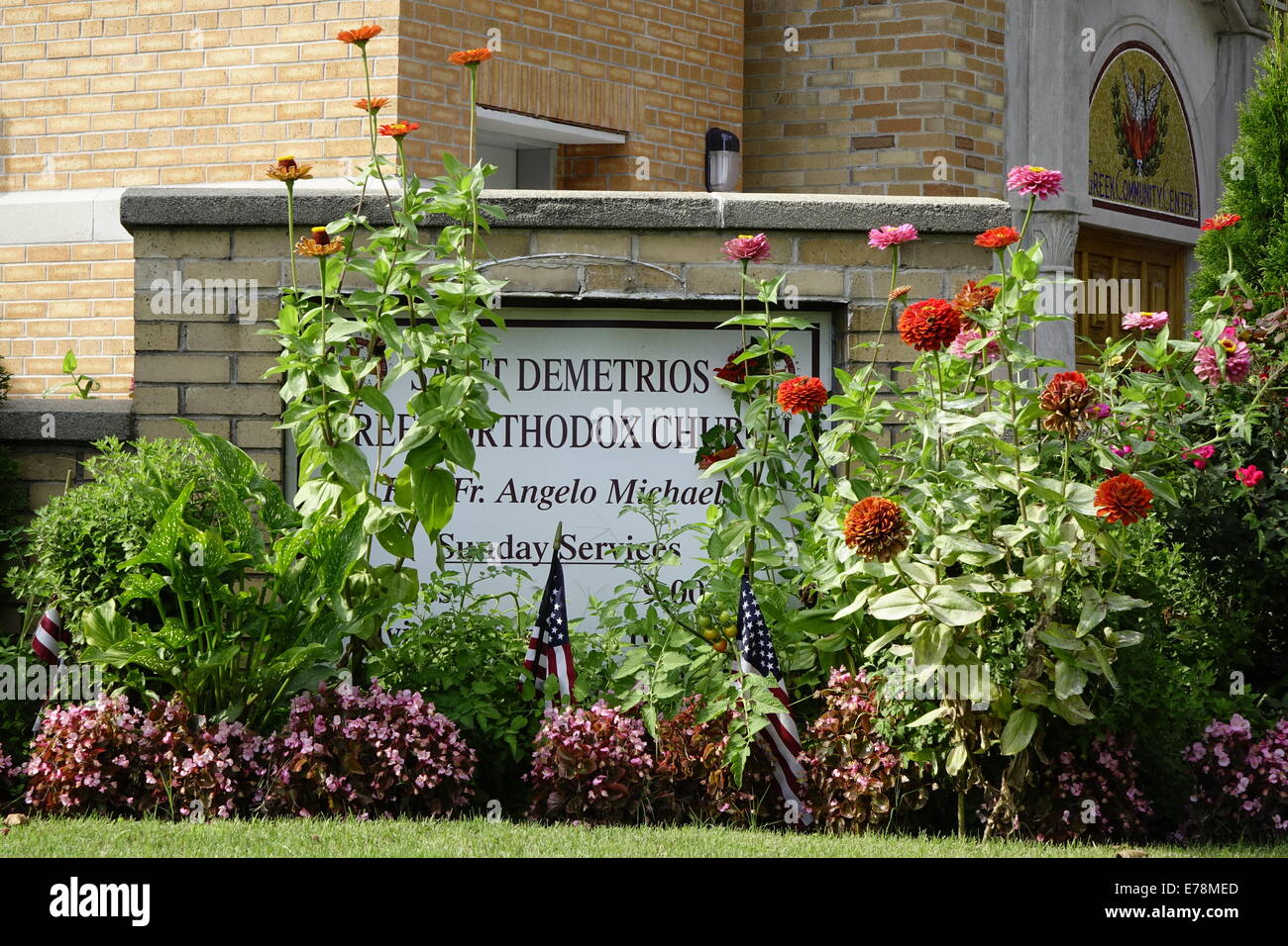 Garden of Saint Demetrios Greek Orthodox Church, Perth Amboy, New Jersey Stock Photo