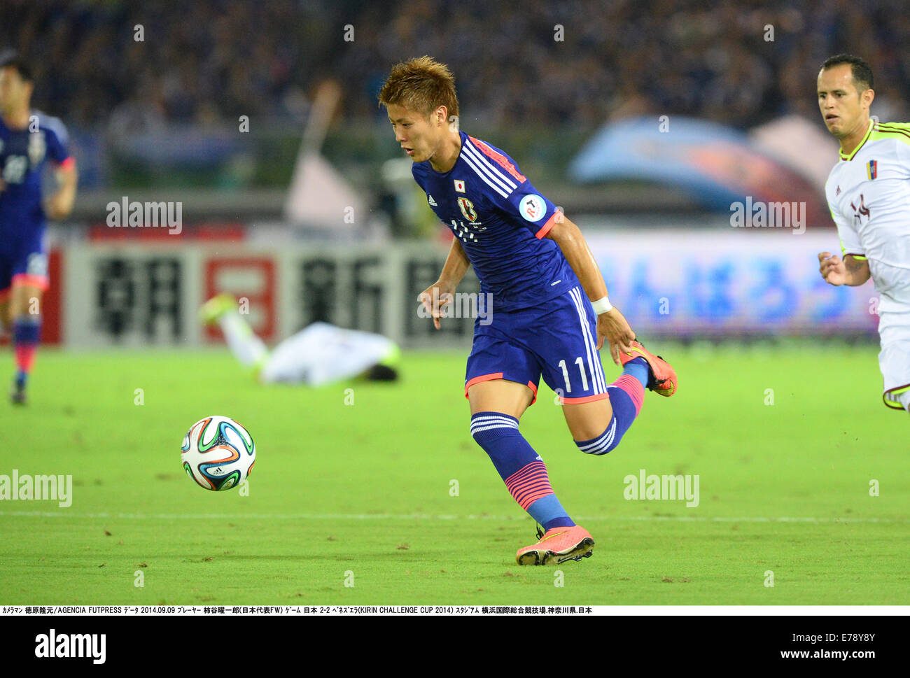 Yokohama Kanagawa Japan 9th Sep High Resolution Stock Photography And Images Alamy