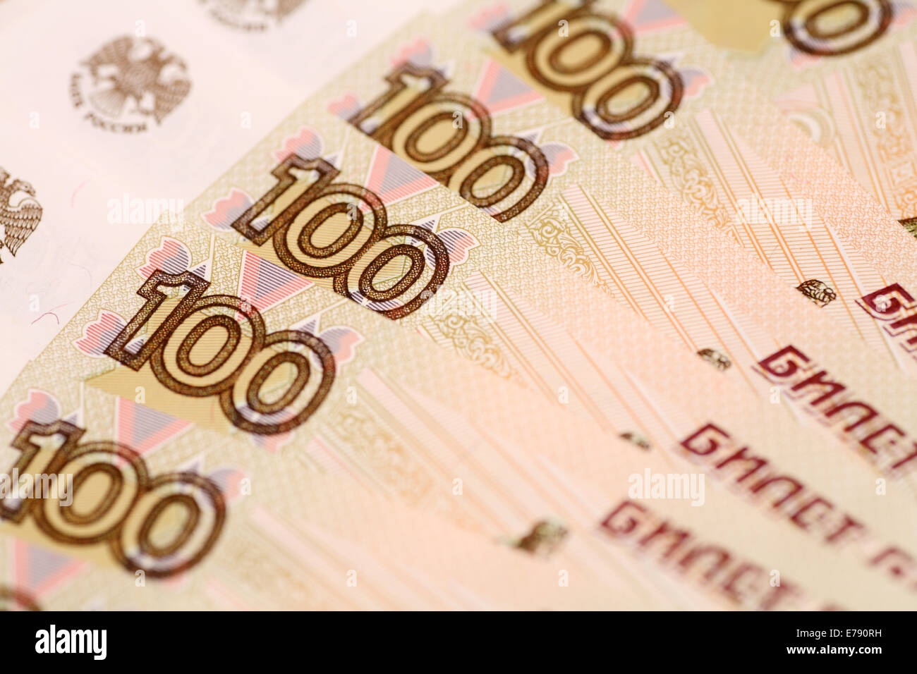 анальны hi-res Belarusian rubles hi-res stock photography and images - Page 3 - Alamy