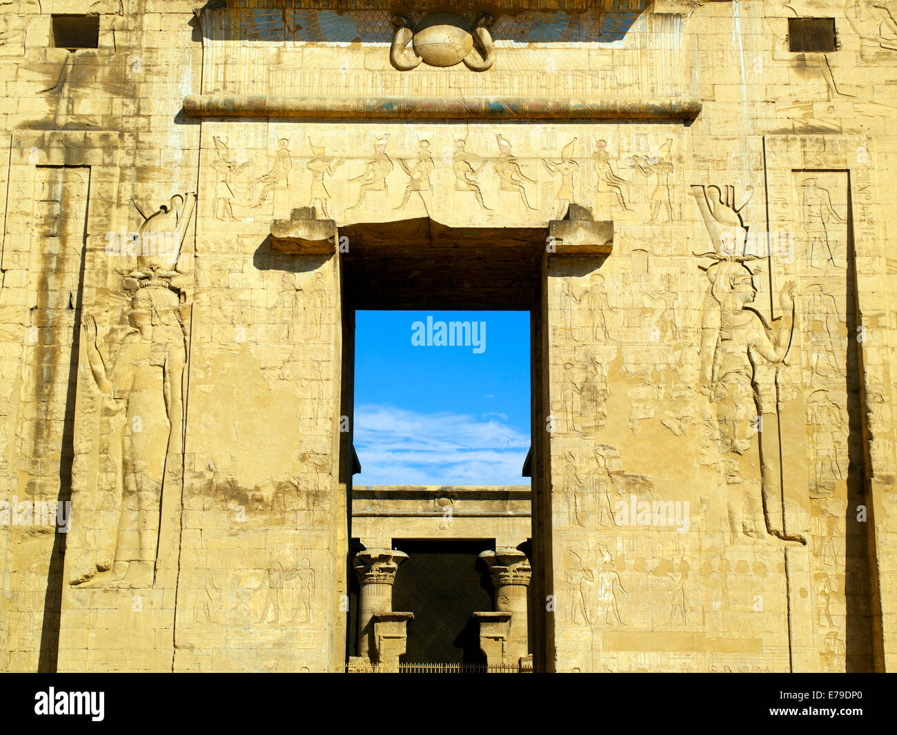 The First Pylon at the Temple of Horus Stock Photo