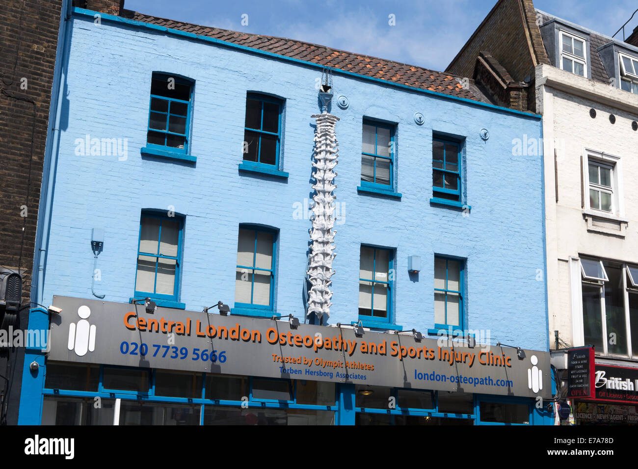 Sports injury surgery hires stock photography and images Alamy