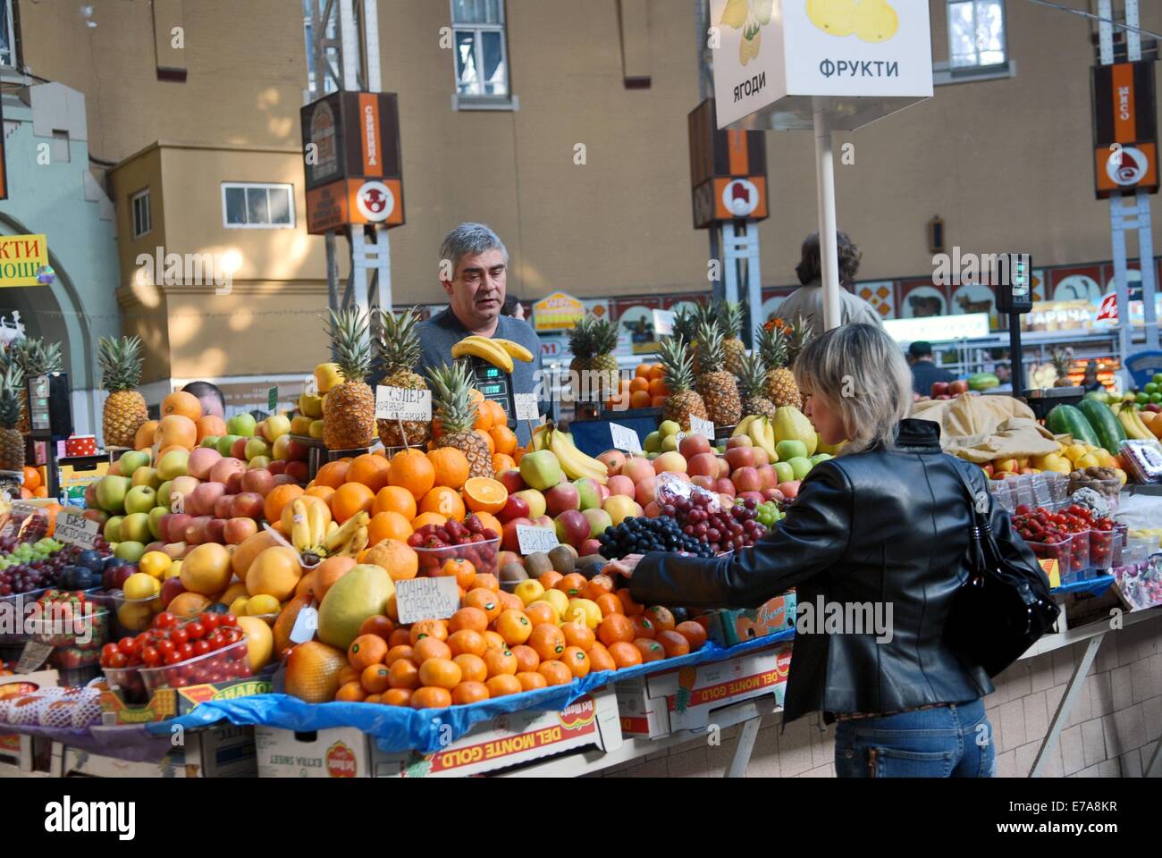 Kiev, Ukraine, the Bessarabic market Stock Photo - Alamy