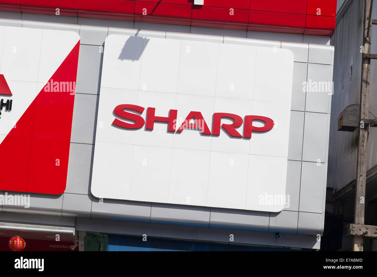 Sharp sign Stock Photo