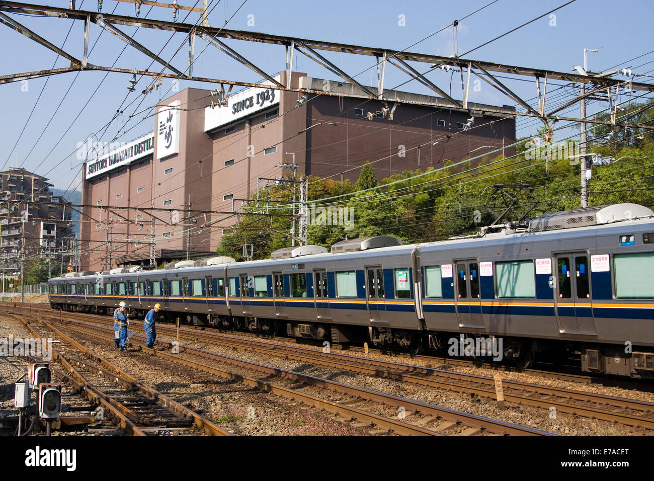 Yamazaki distillery hi res stock photography and images Alamy