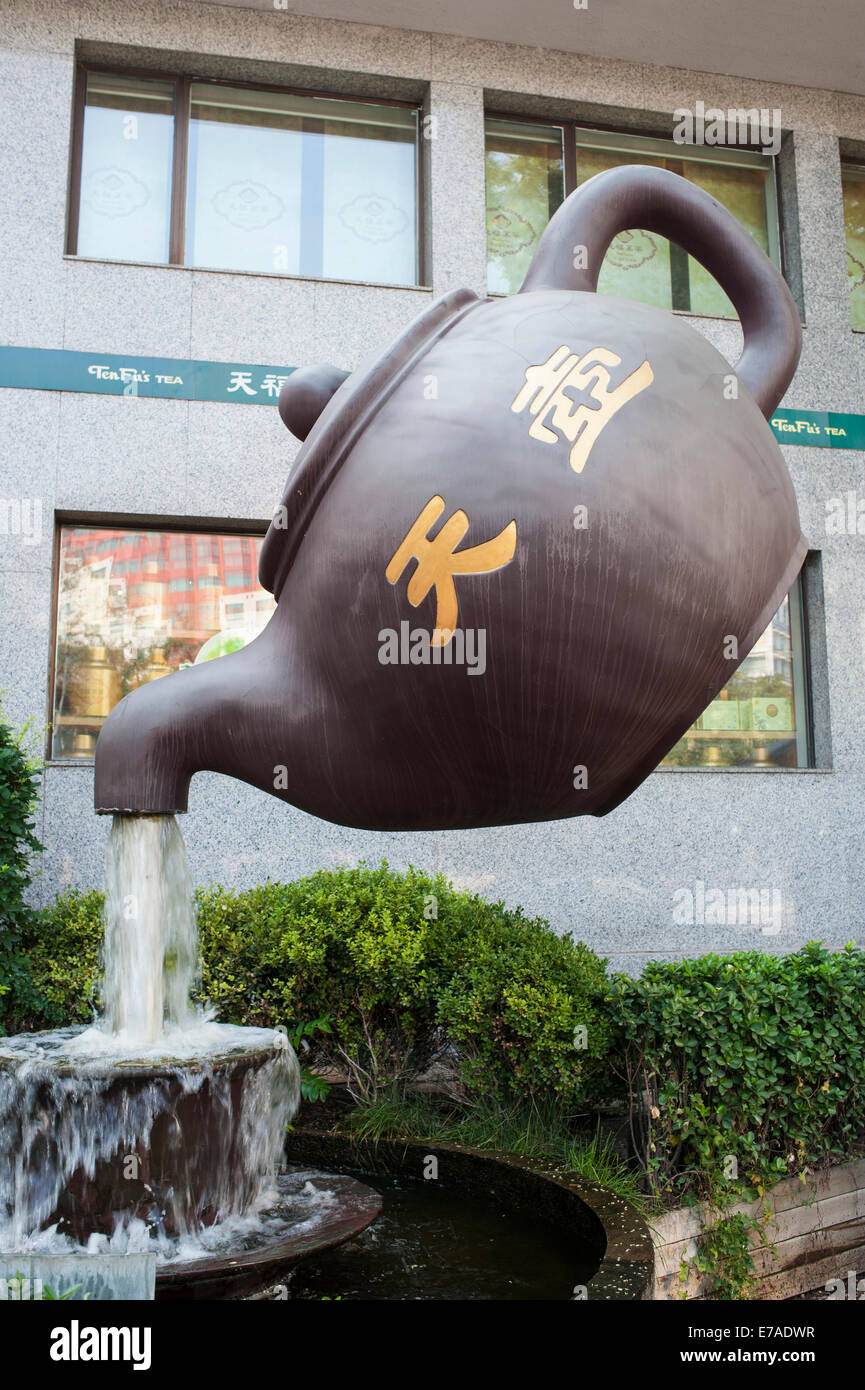 Teapot water feature Stock Photo