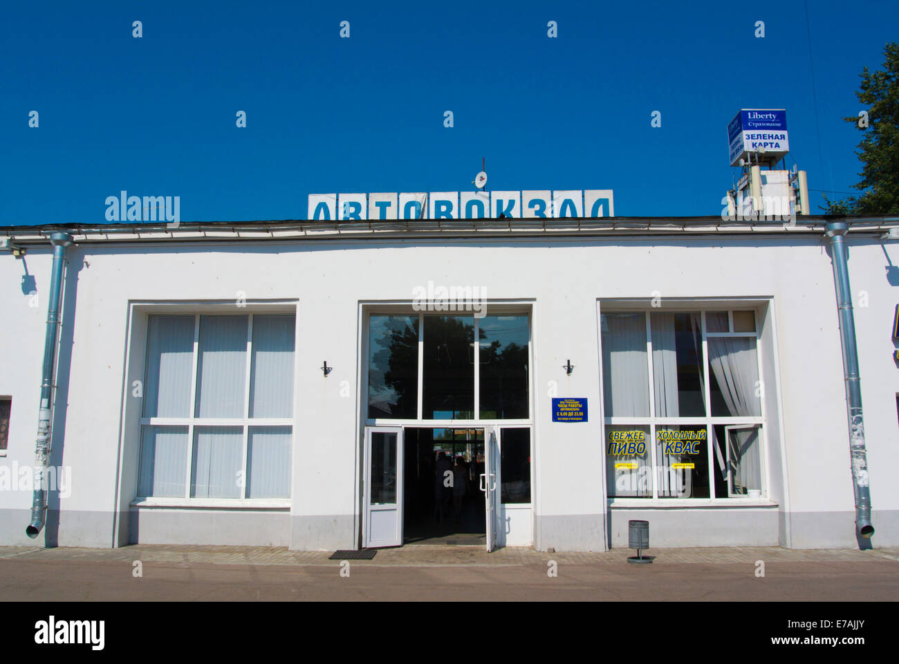 Avtovoksal, Central long distance bus station, Karelia, Russia