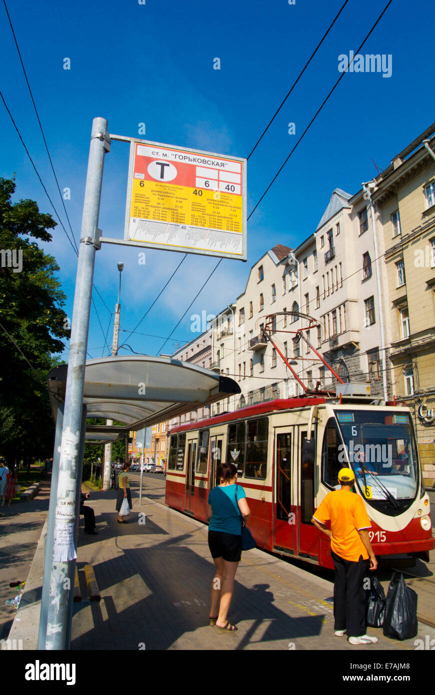 Tram stop, Gorkovskaya station, Petrogradsky island, Saint Petersburg, Russia, Europe Stock Photo