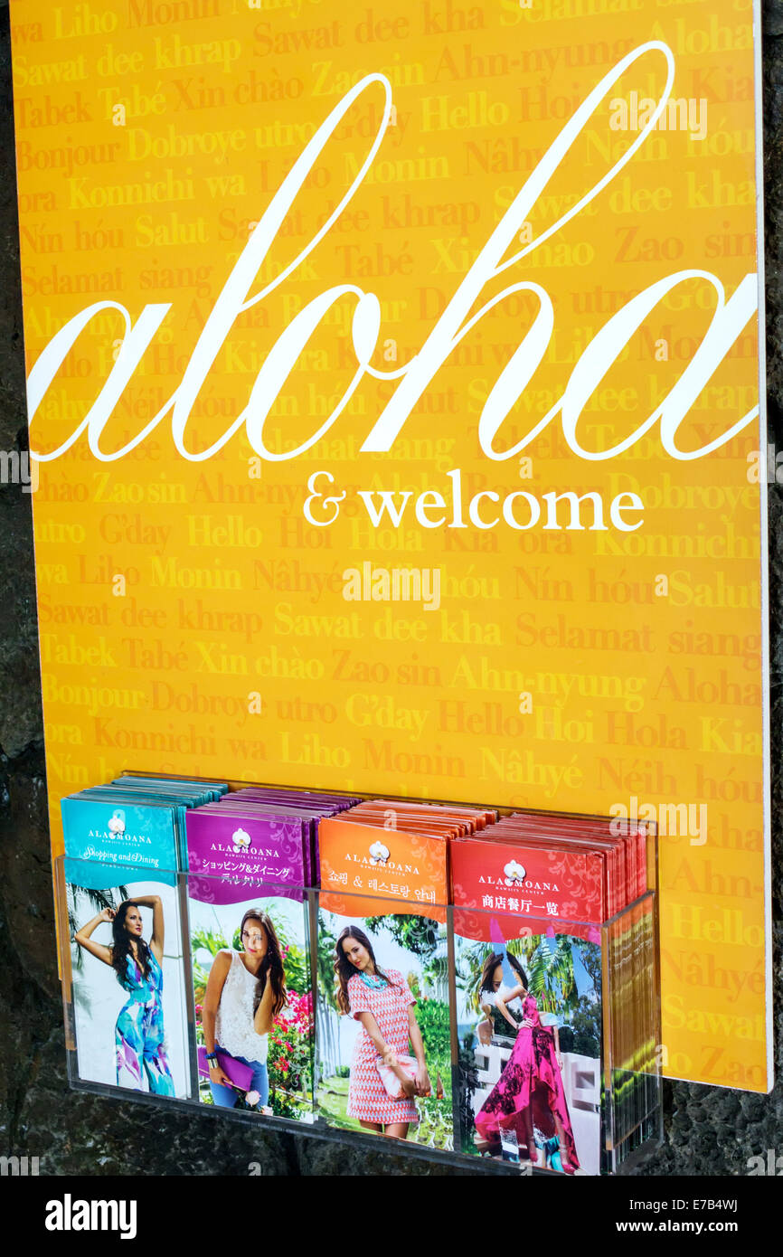 Honolulu Hawaii,Oahu,Hawaiian,Ala Moana shopper