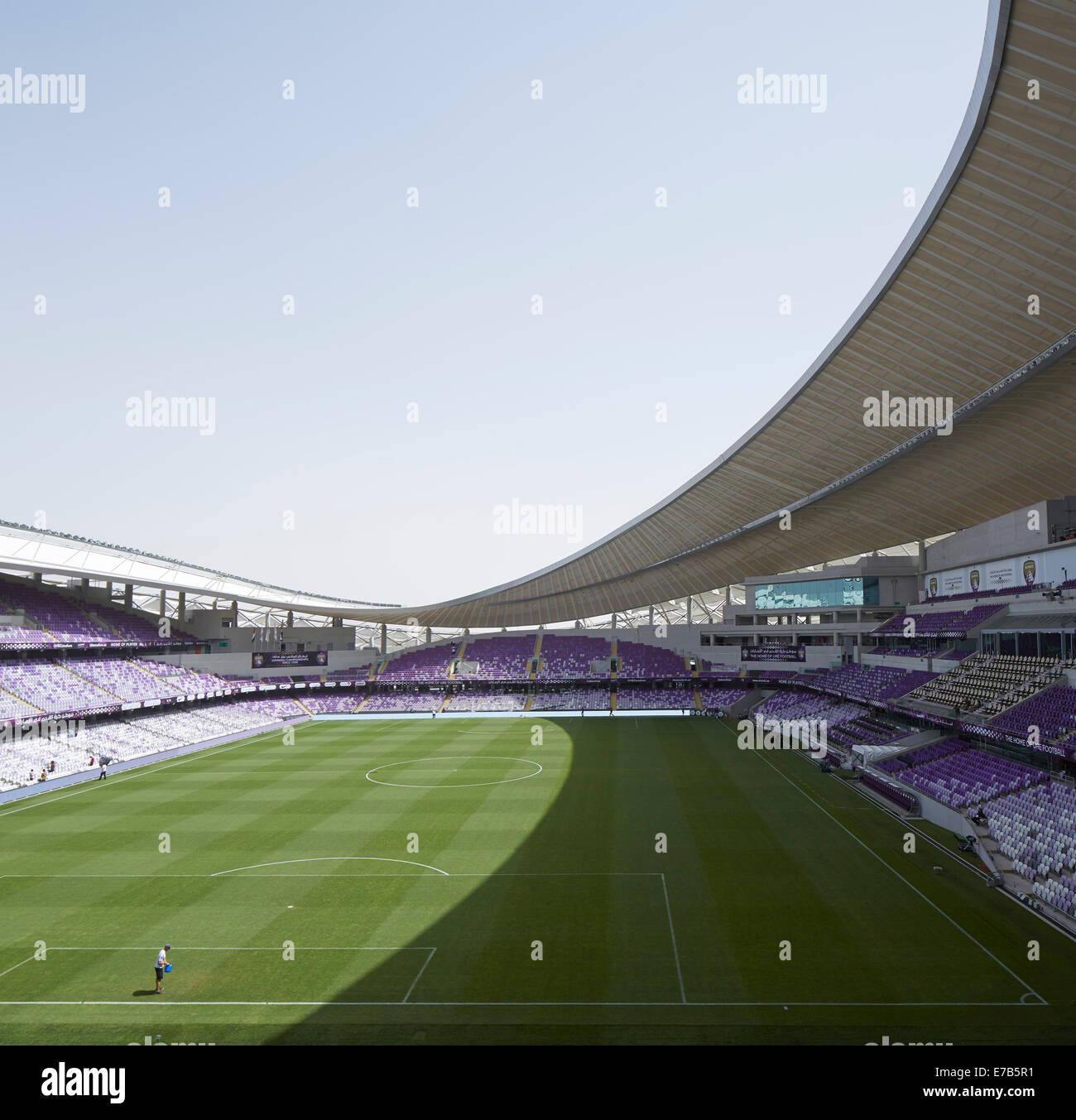 Hazza Bin Zayed Stadium, Al Ain, Al Ain, United Arab Emirates