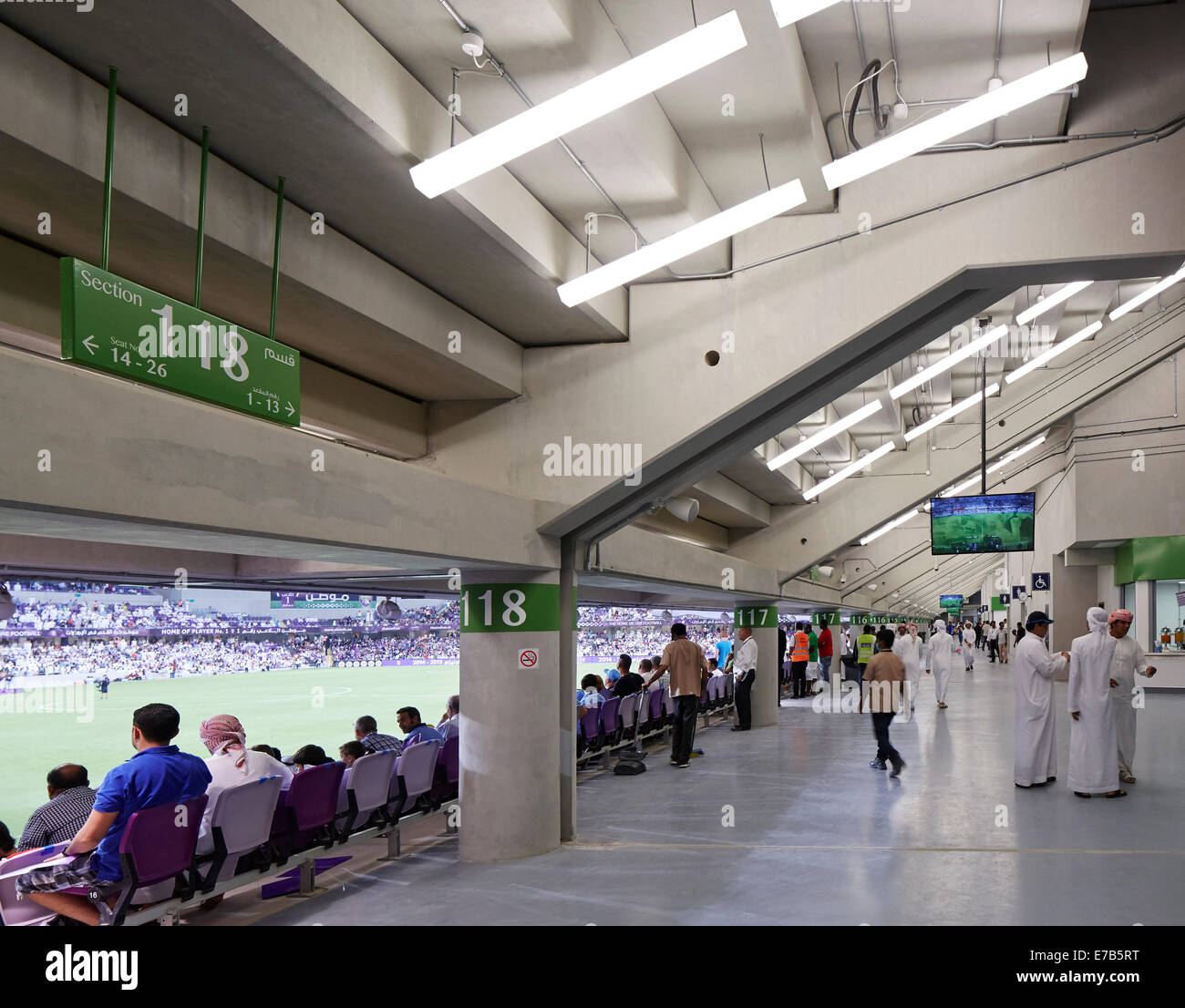 Hazza Bin Zayed Stadium, Al Ain, Al Ain, United Arab Emirates